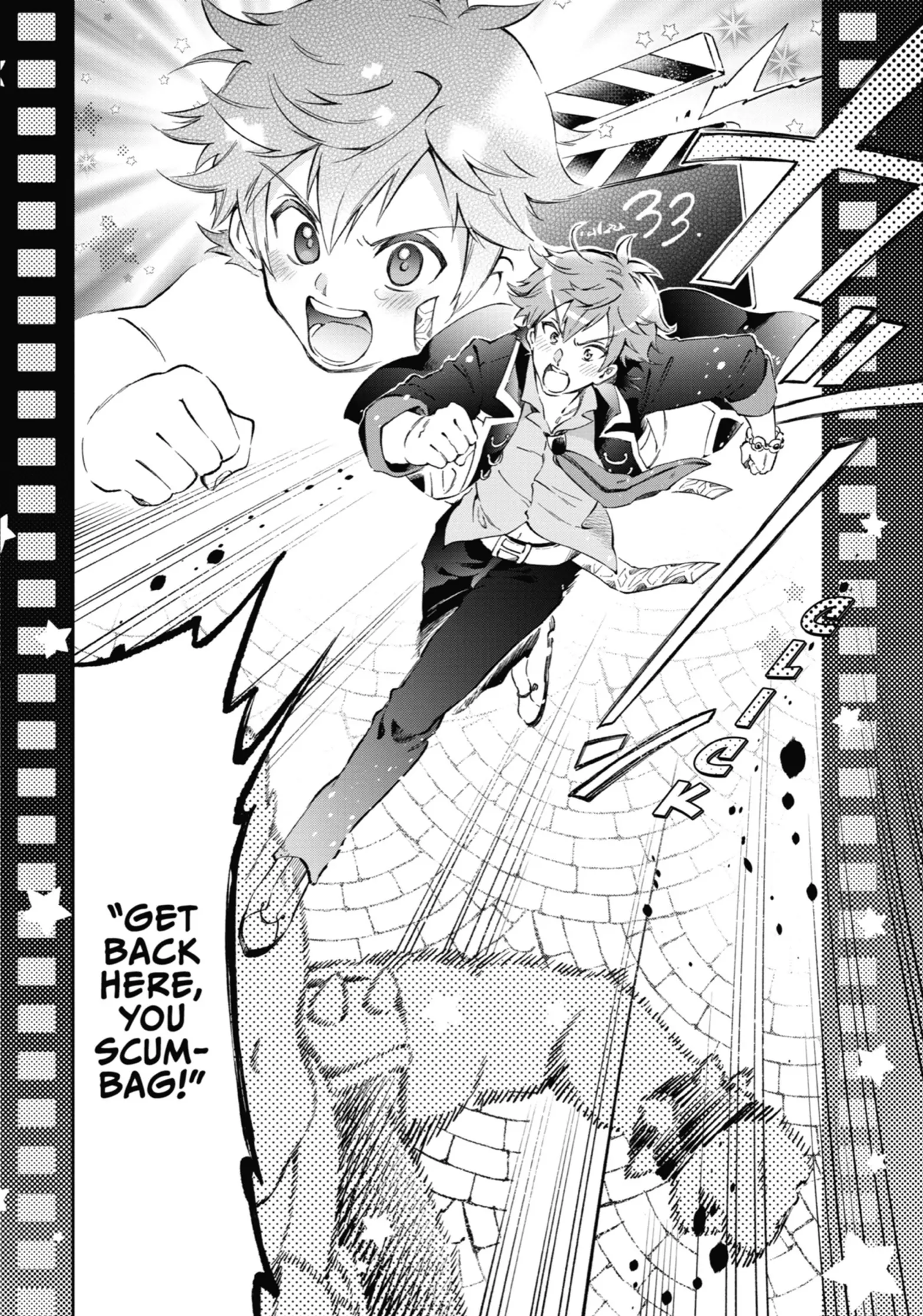 Tatoeba Last Dungeon Mae No Mura No Shounen Ga Joban No Machi De Kurasu Youna Monogatari Chapter 49 - page 26