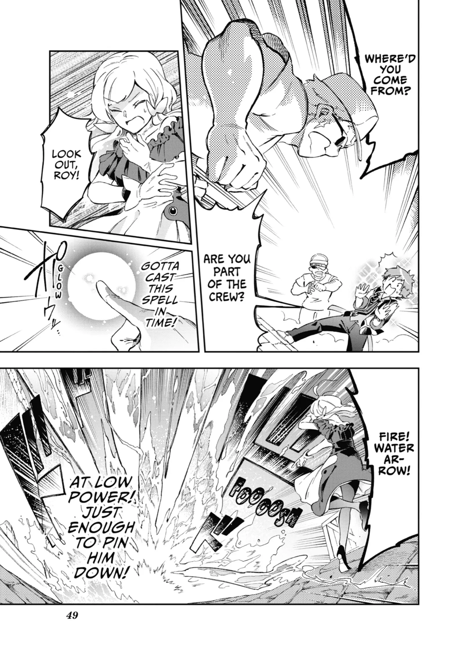 Tatoeba Last Dungeon Mae No Mura No Shounen Ga Joban No Machi De Kurasu Youna Monogatari Chapter 49 - page 49