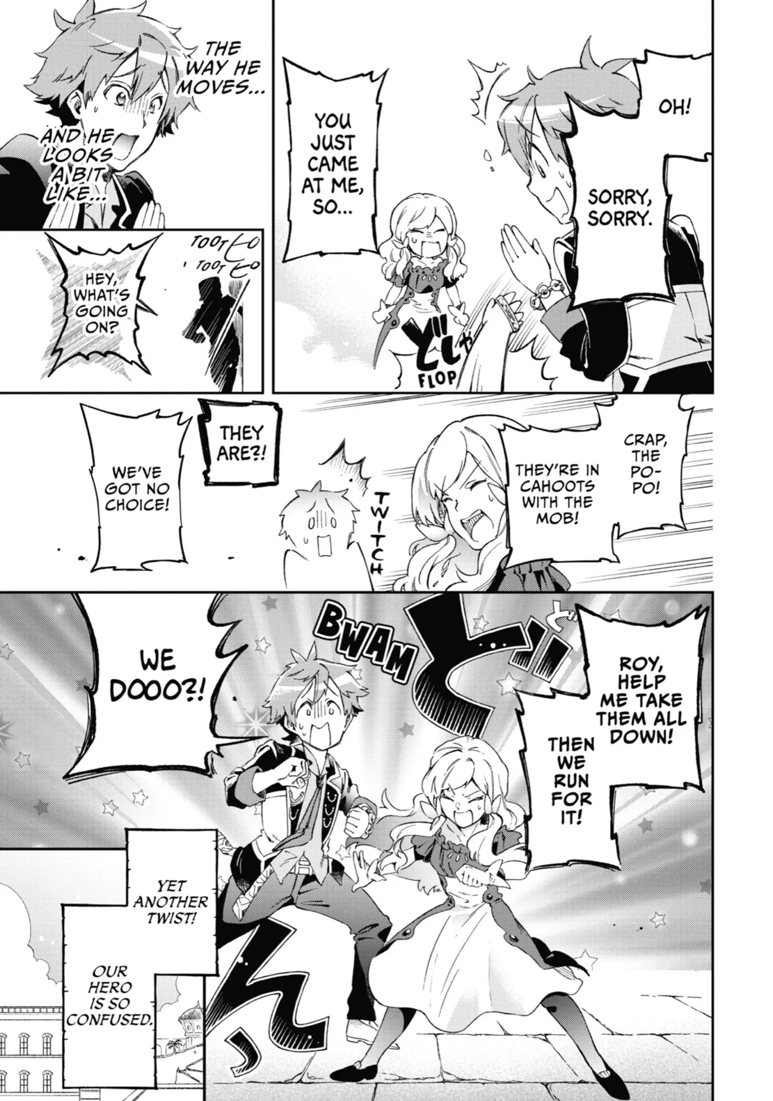 Tatoeba Last Dungeon Mae No Mura No Shounen Ga Joban No Machi De Kurasu Youna Monogatari Chapter 49 - page 51