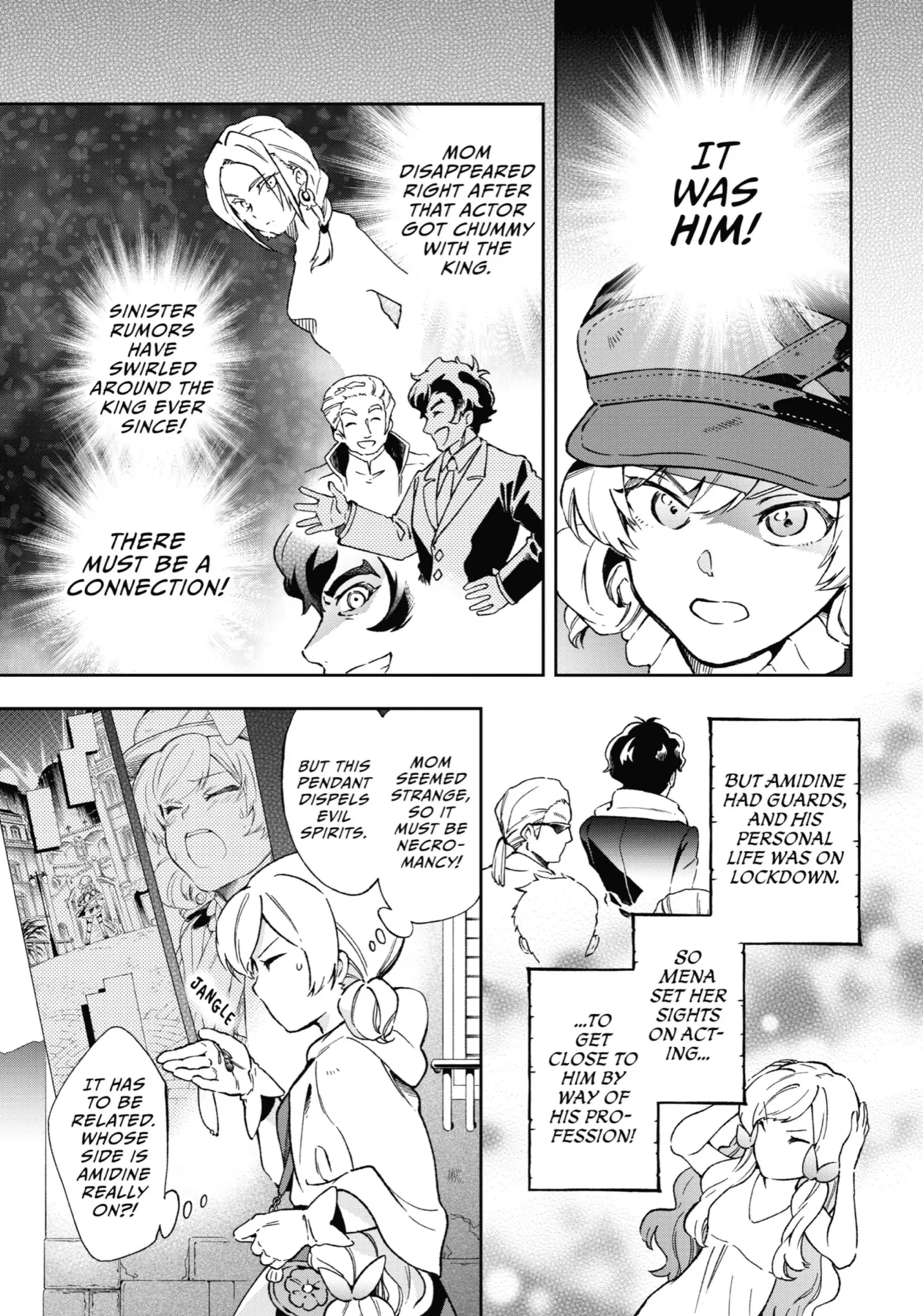 Tatoeba Last Dungeon Mae No Mura No Shounen Ga Joban No Machi De Kurasu Youna Monogatari Chapter 49 - page 8