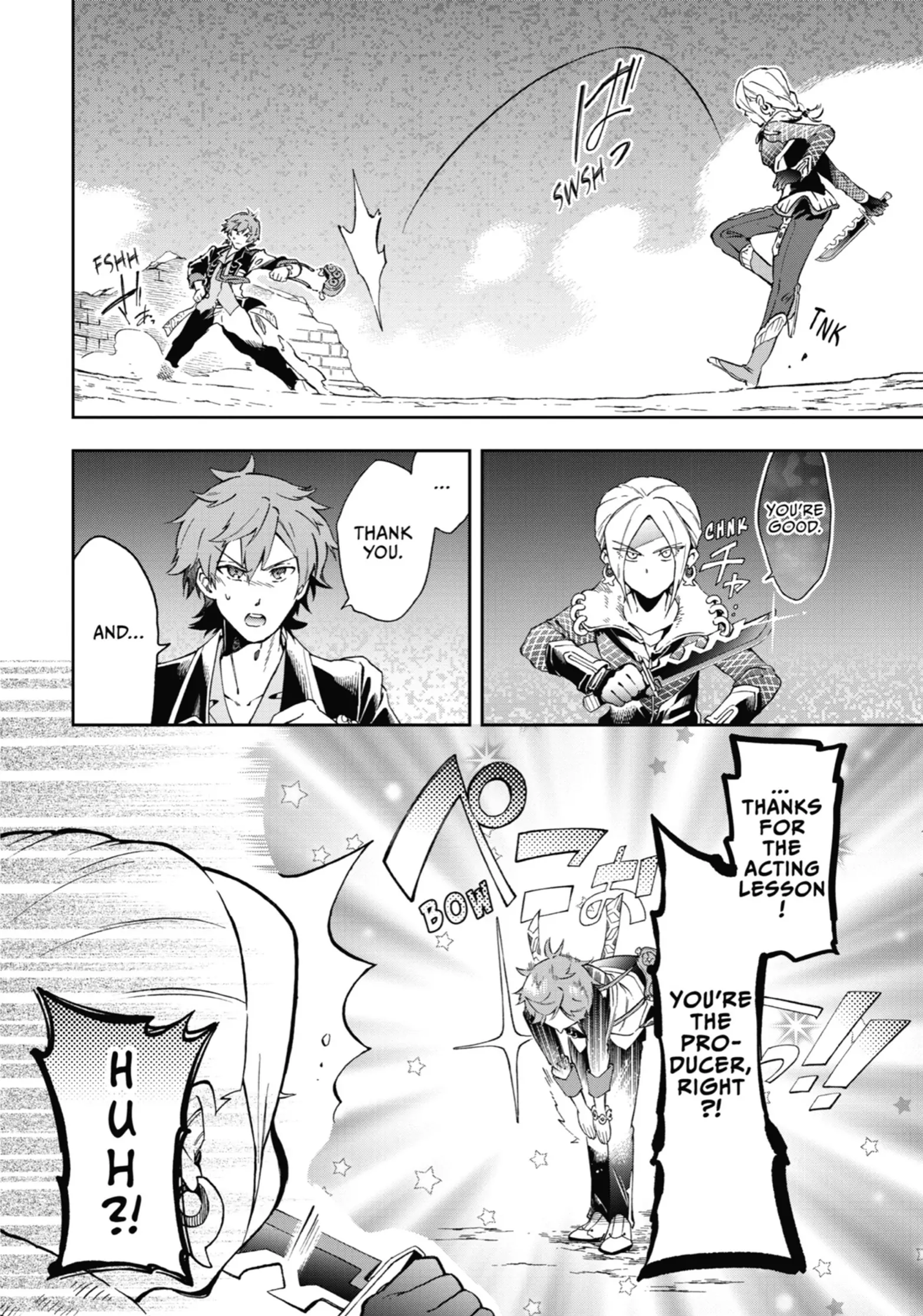 Tatoeba Last Dungeon Mae No Mura No Shounen Ga Joban No Machi De Kurasu Youna Monogatari Chapter 50 - page 20