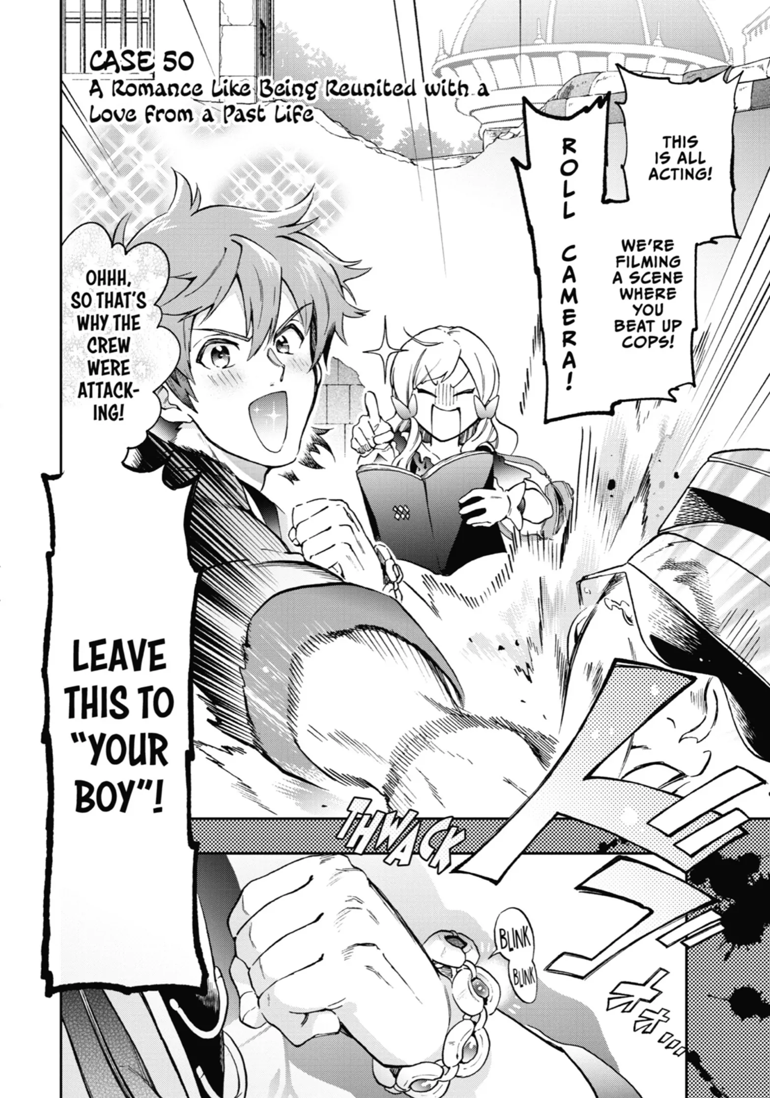 Tatoeba Last Dungeon Mae No Mura No Shounen Ga Joban No Machi De Kurasu Youna Monogatari Chapter 50 - page 2