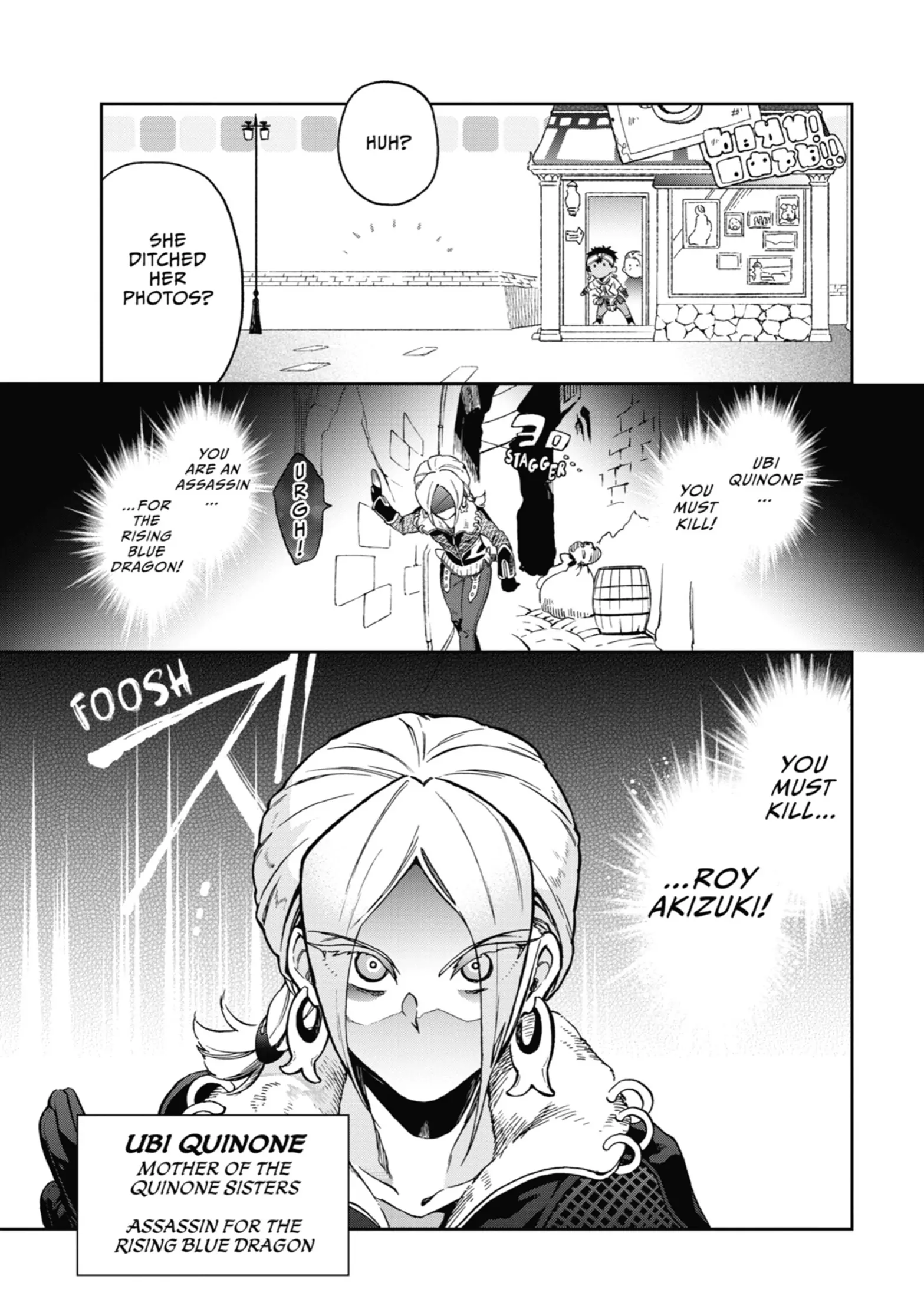 Tatoeba Last Dungeon Mae No Mura No Shounen Ga Joban No Machi De Kurasu Youna Monogatari Chapter 50 - page 7