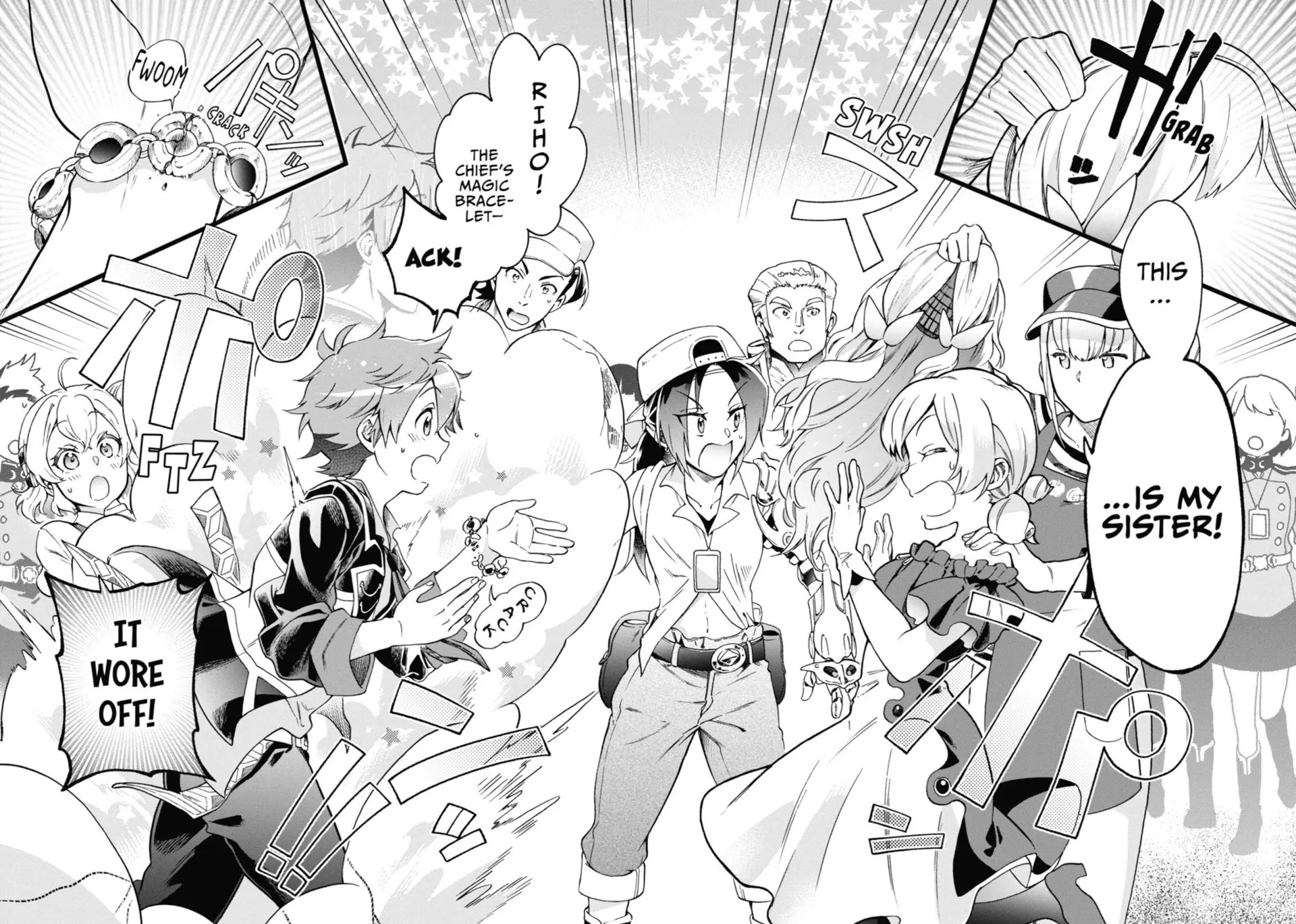 Tatoeba Last Dungeon Mae No Mura No Shounen Ga Joban No Machi De Kurasu Youna Monogatari Chapter 51 - page 10