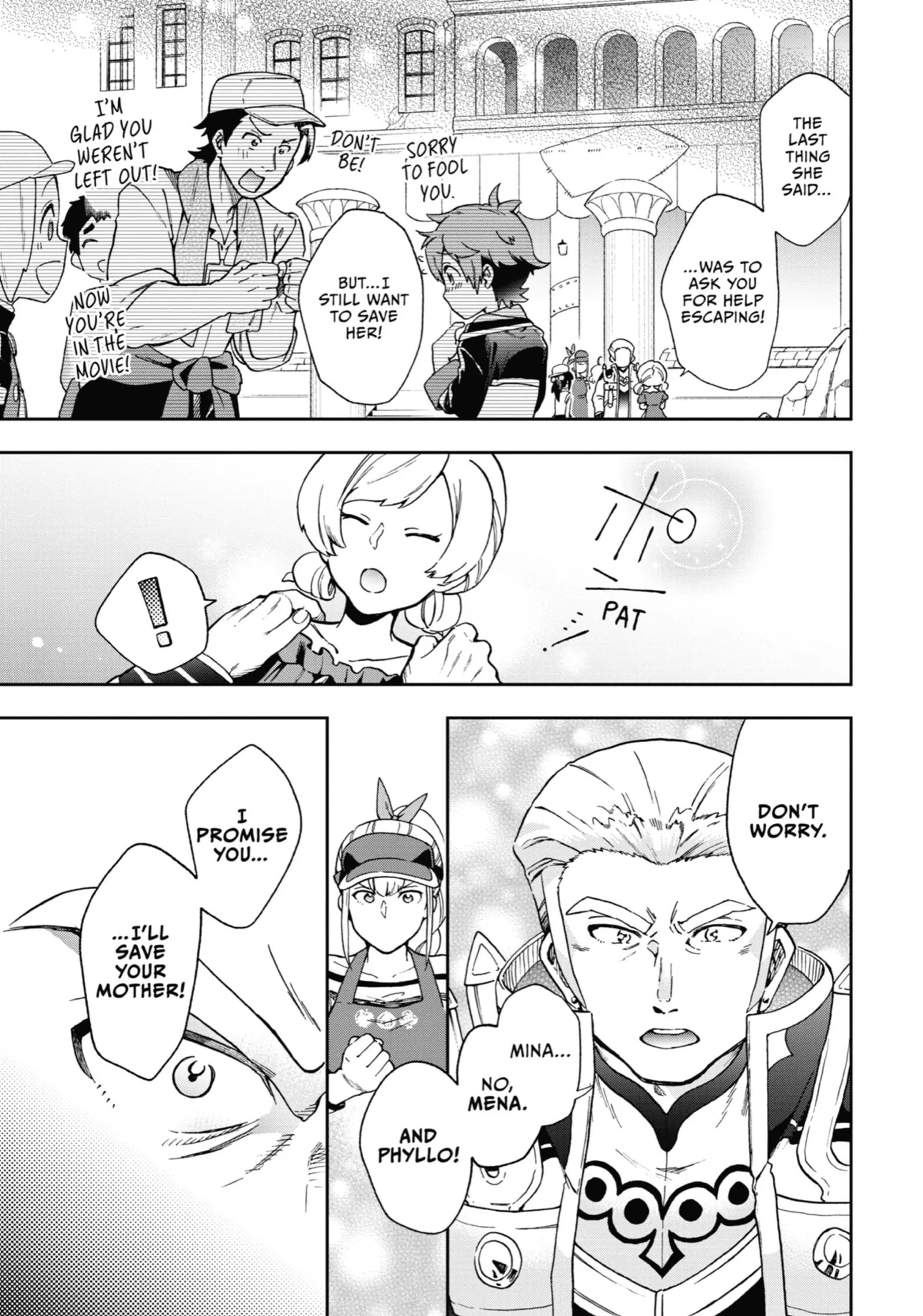 Tatoeba Last Dungeon Mae No Mura No Shounen Ga Joban No Machi De Kurasu Youna Monogatari Chapter 51 - page 16