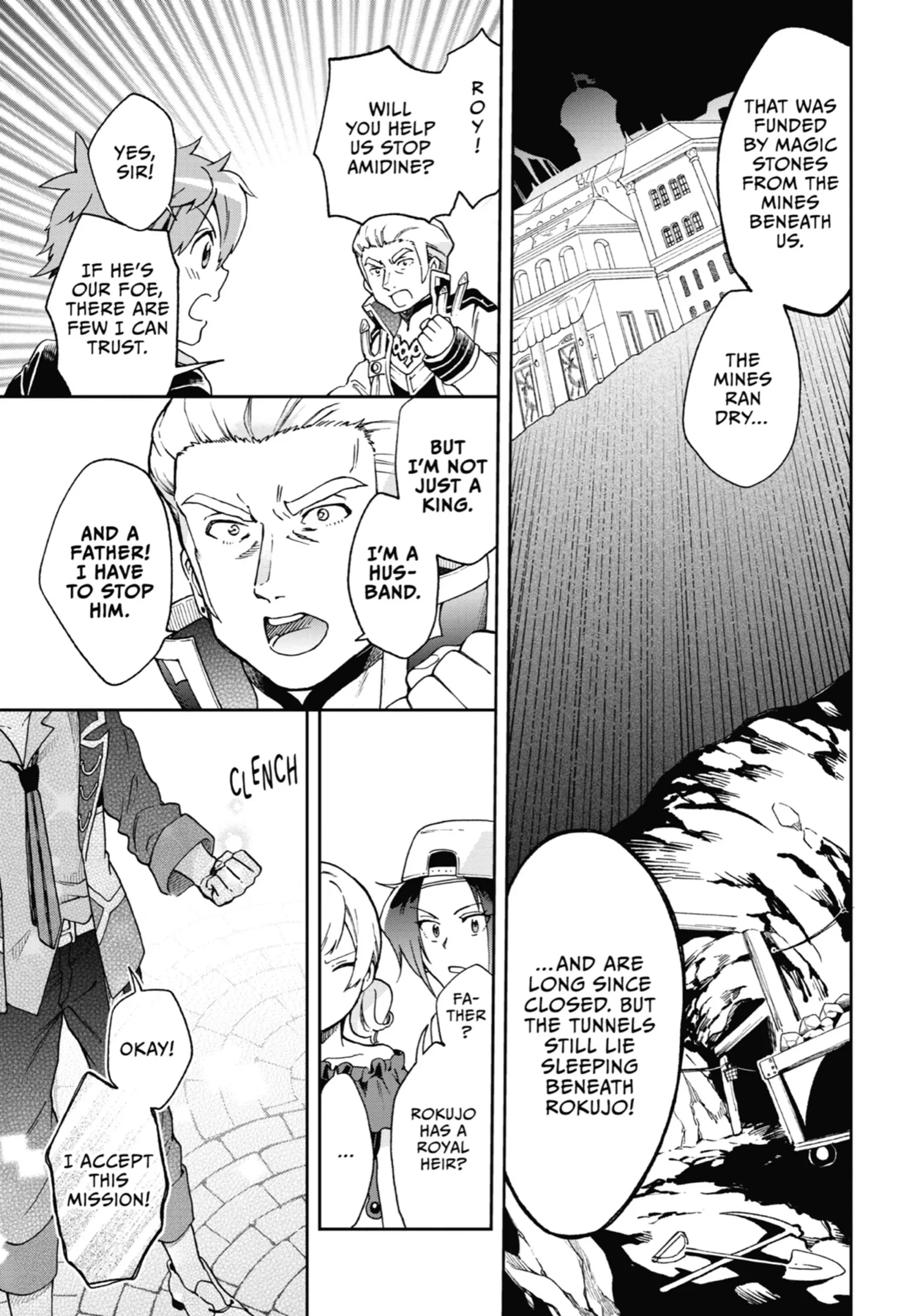 Tatoeba Last Dungeon Mae No Mura No Shounen Ga Joban No Machi De Kurasu Youna Monogatari Chapter 51 - page 20