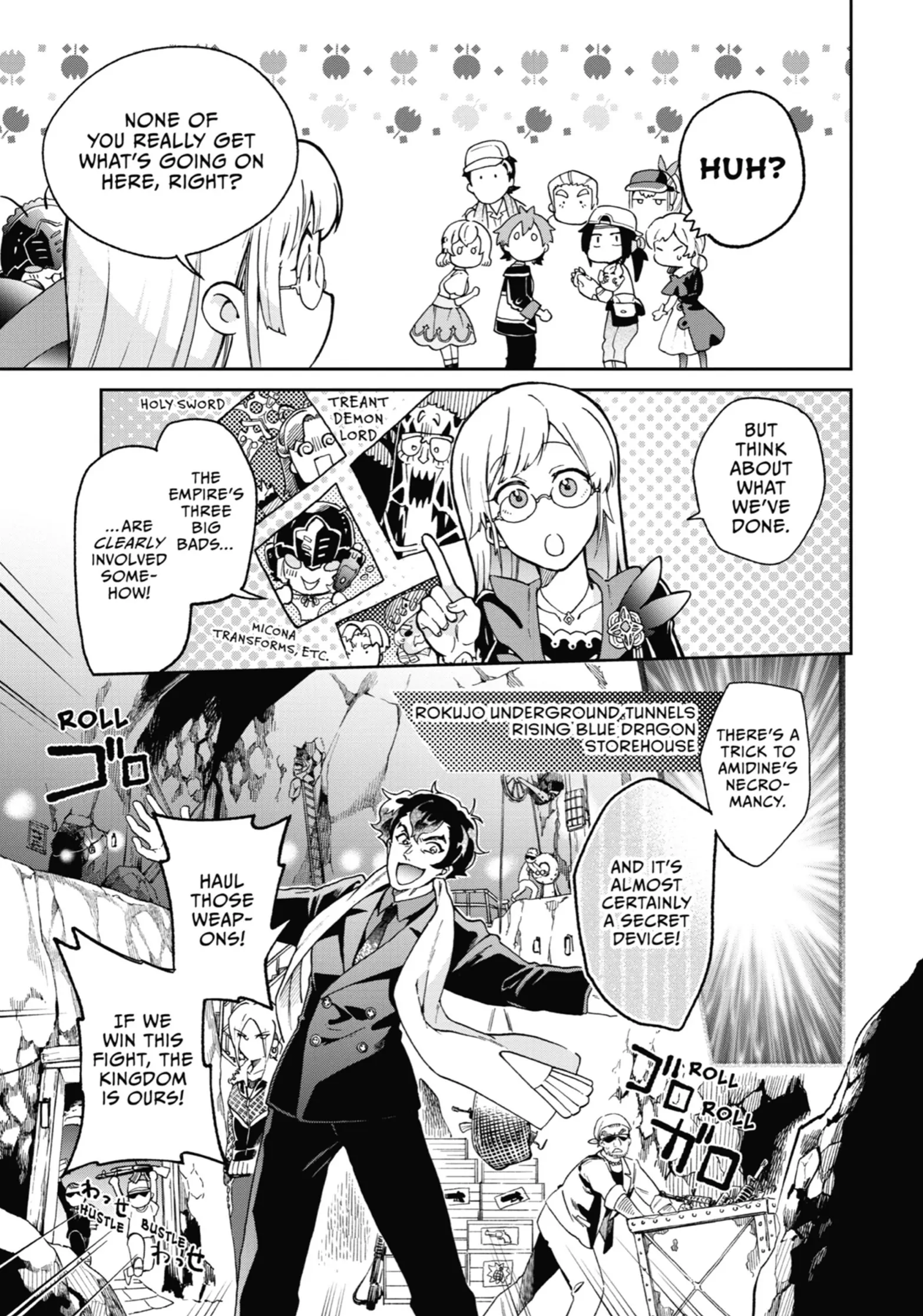 Tatoeba Last Dungeon Mae No Mura No Shounen Ga Joban No Machi De Kurasu Youna Monogatari Chapter 51 - page 24