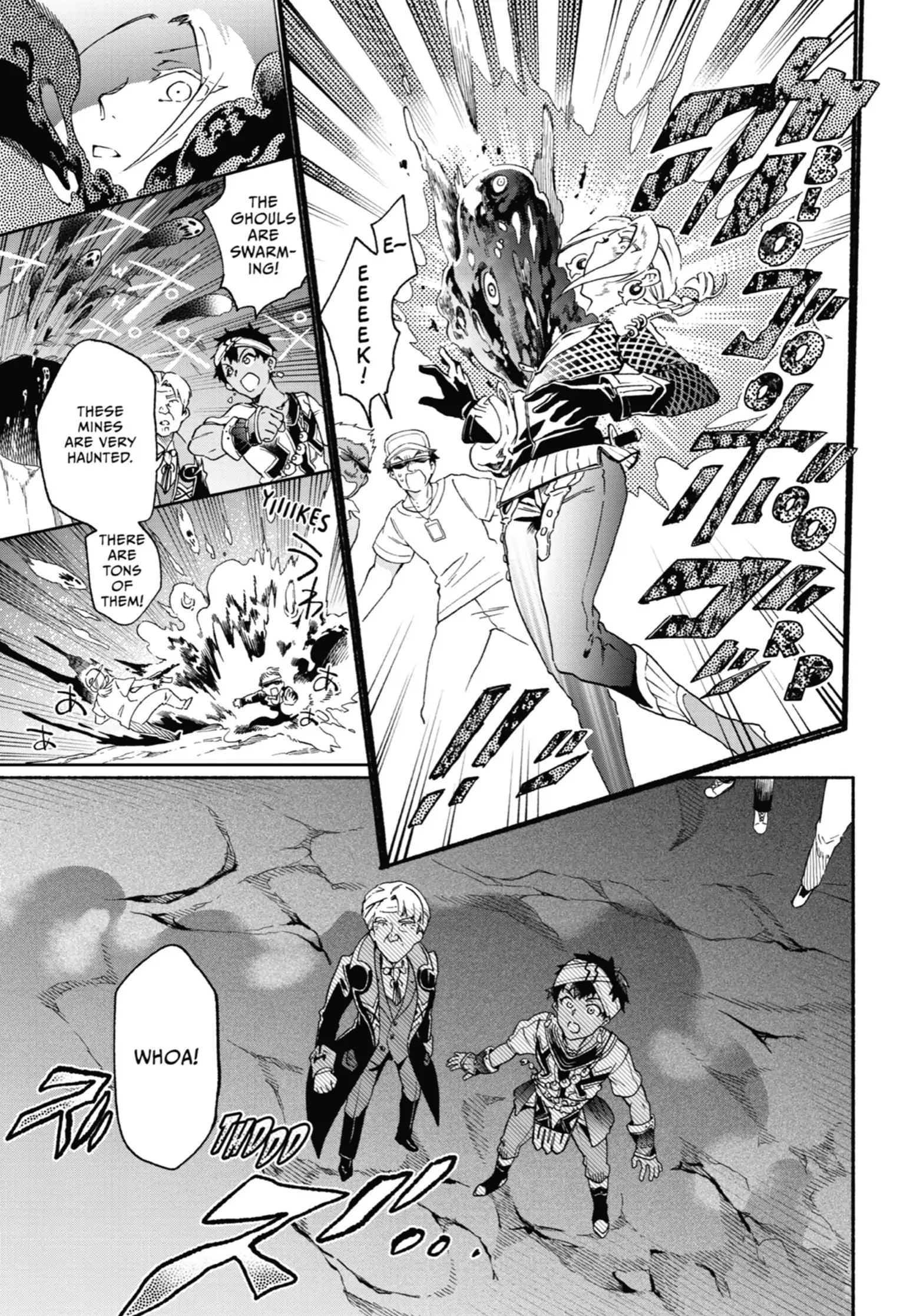 Tatoeba Last Dungeon Mae No Mura No Shounen Ga Joban No Machi De Kurasu Youna Monogatari Chapter 51 - page 32
