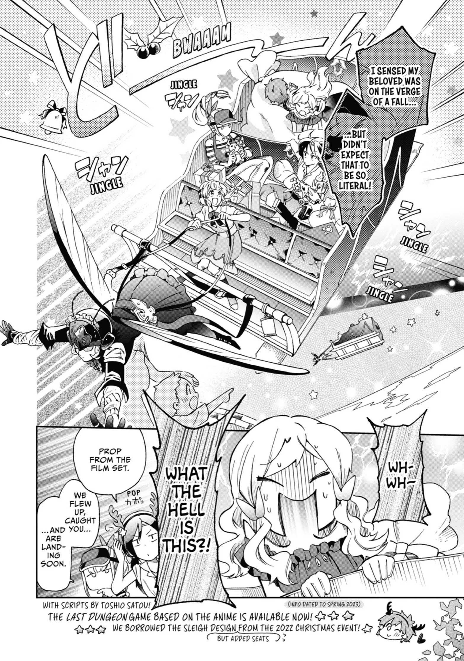 Tatoeba Last Dungeon Mae No Mura No Shounen Ga Joban No Machi De Kurasu Youna Monogatari Chapter 51 - page 4
