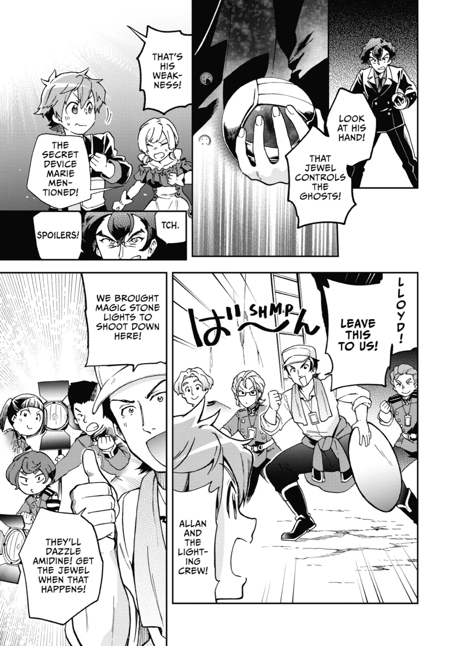 Tatoeba Last Dungeon Mae No Mura No Shounen Ga Joban No Machi De Kurasu Youna Monogatari Chapter 52 - page 10