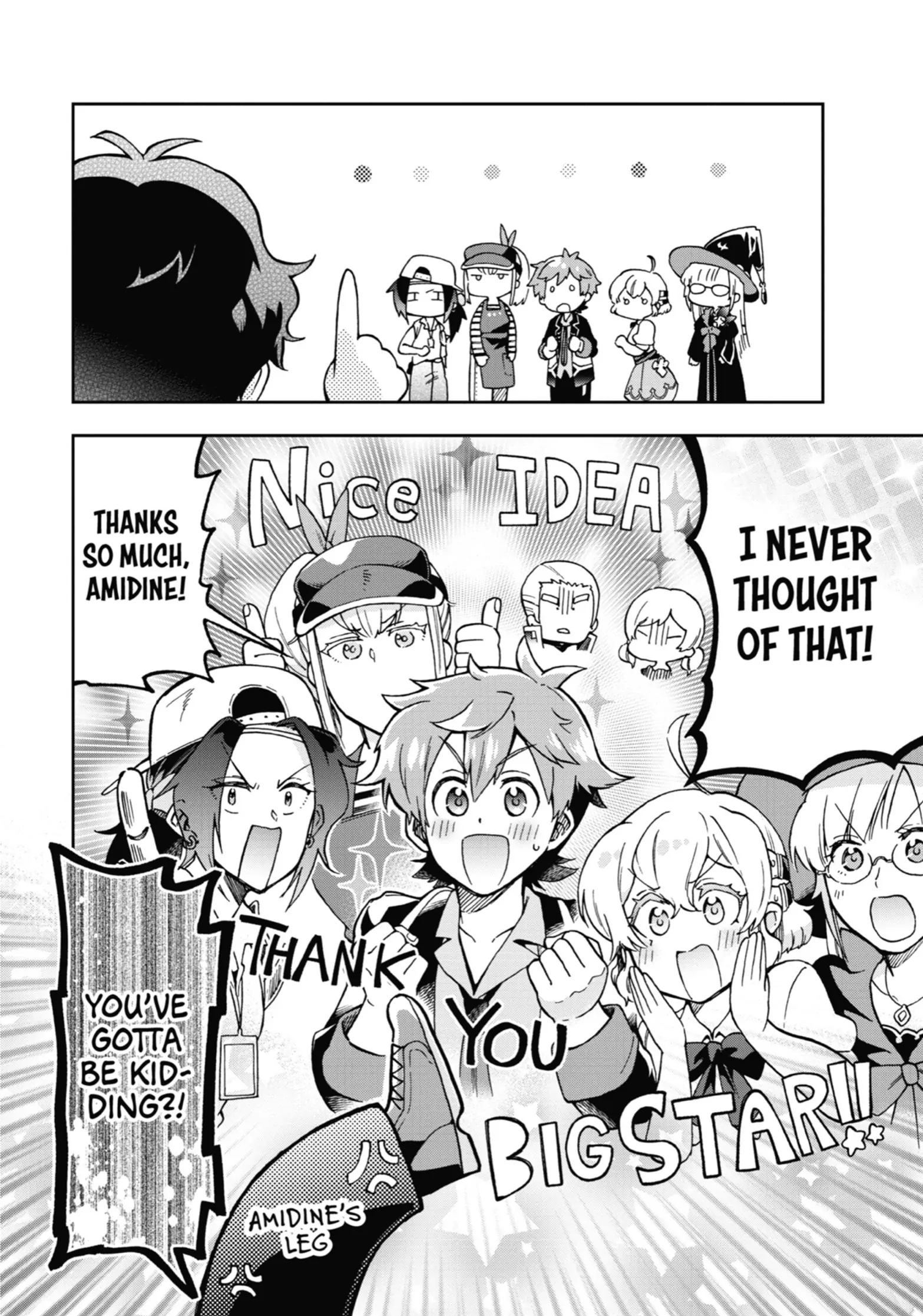Tatoeba Last Dungeon Mae No Mura No Shounen Ga Joban No Machi De Kurasu Youna Monogatari Chapter 52 - page 15