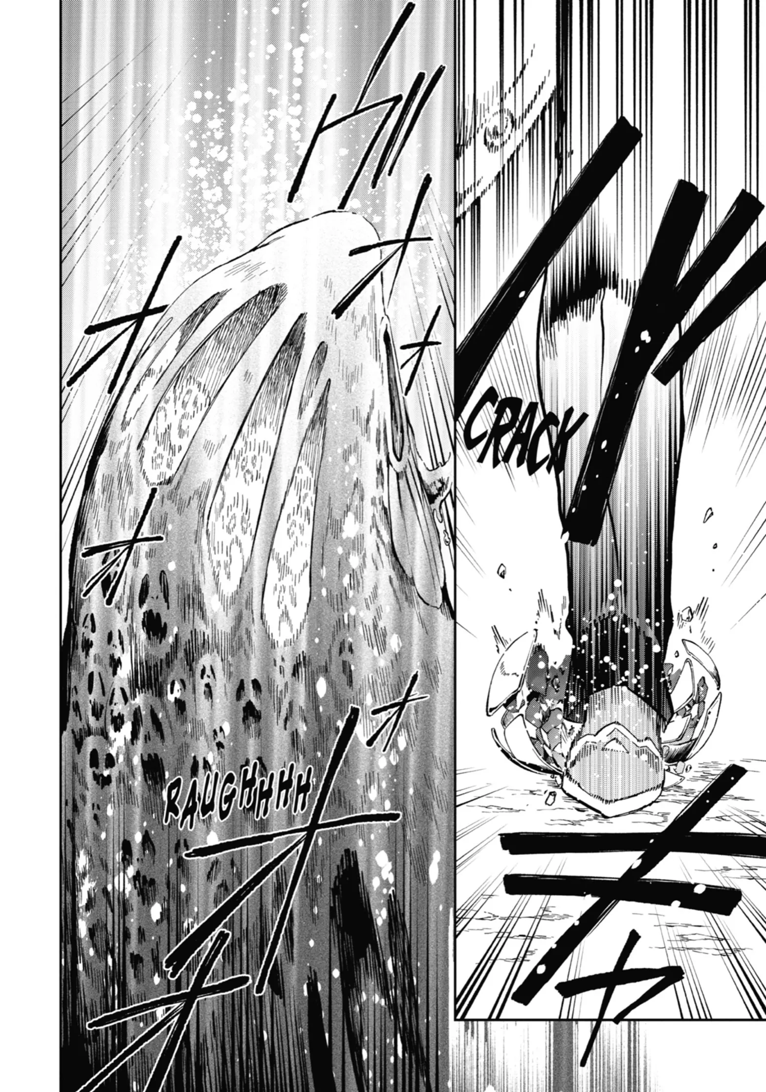Tatoeba Last Dungeon Mae No Mura No Shounen Ga Joban No Machi De Kurasu Youna Monogatari Chapter 52 - page 27