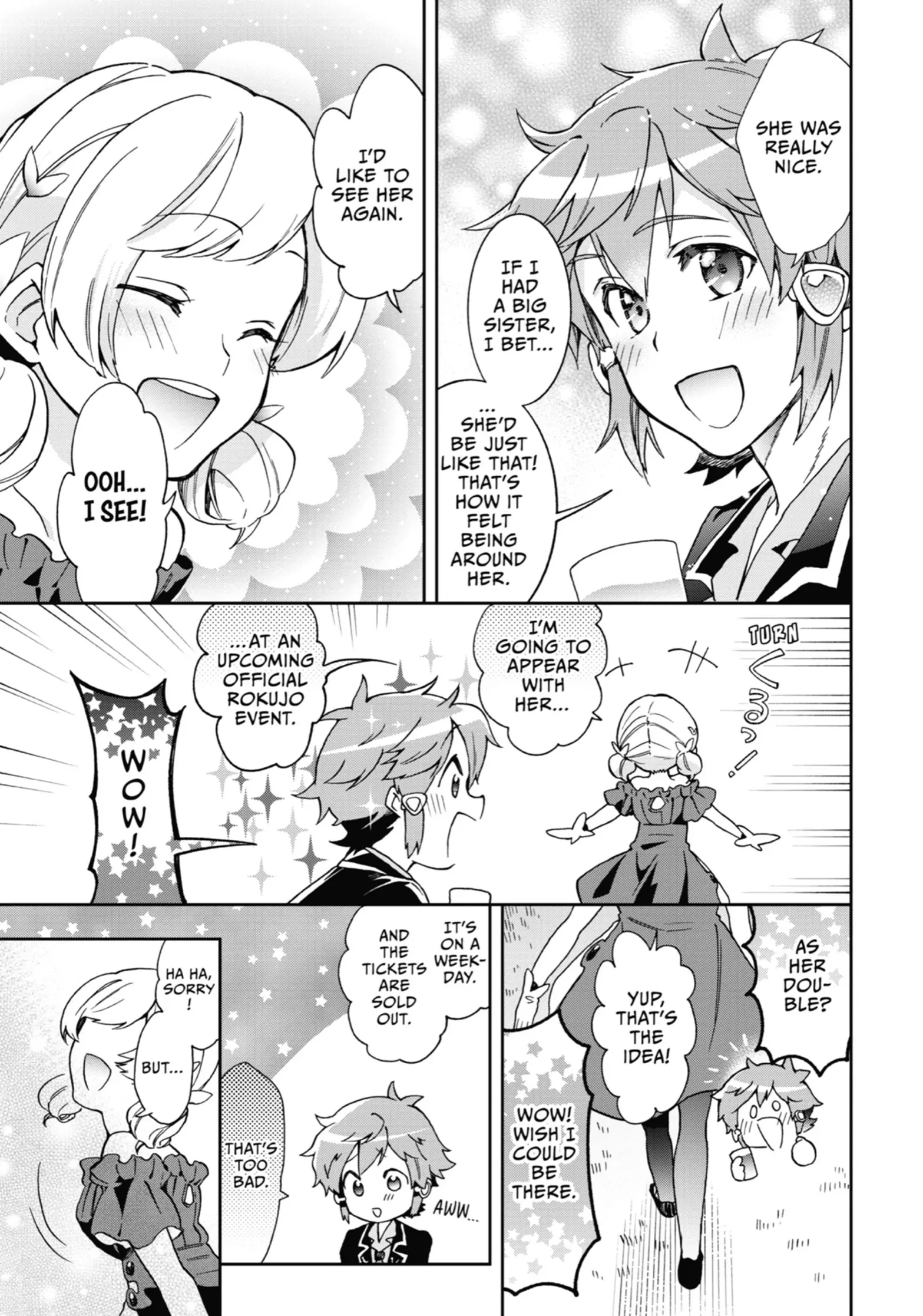 Tatoeba Last Dungeon Mae No Mura No Shounen Ga Joban No Machi De Kurasu Youna Monogatari Chapter 52 - page 58