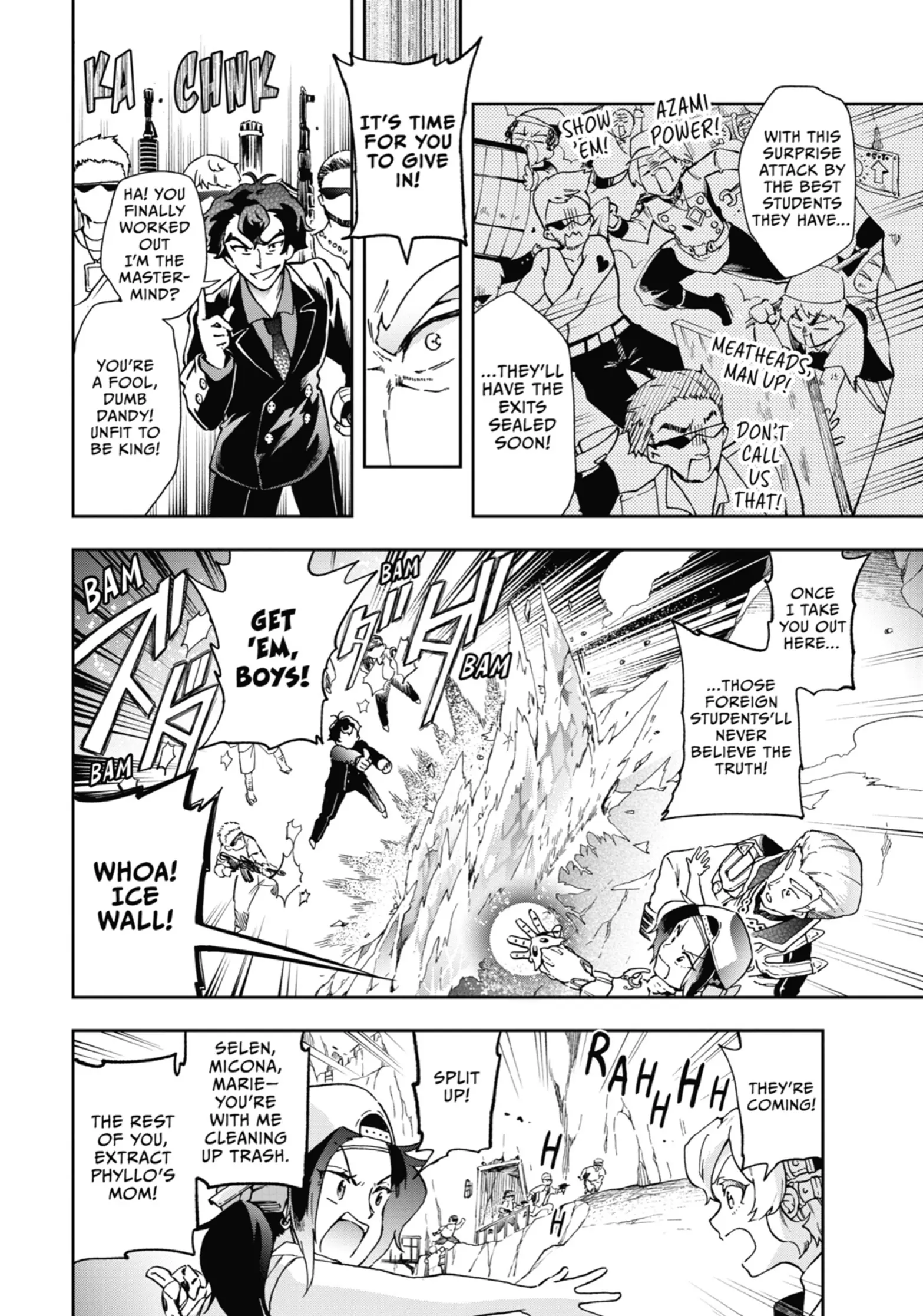 Tatoeba Last Dungeon Mae No Mura No Shounen Ga Joban No Machi De Kurasu Youna Monogatari Chapter 52 - page 5