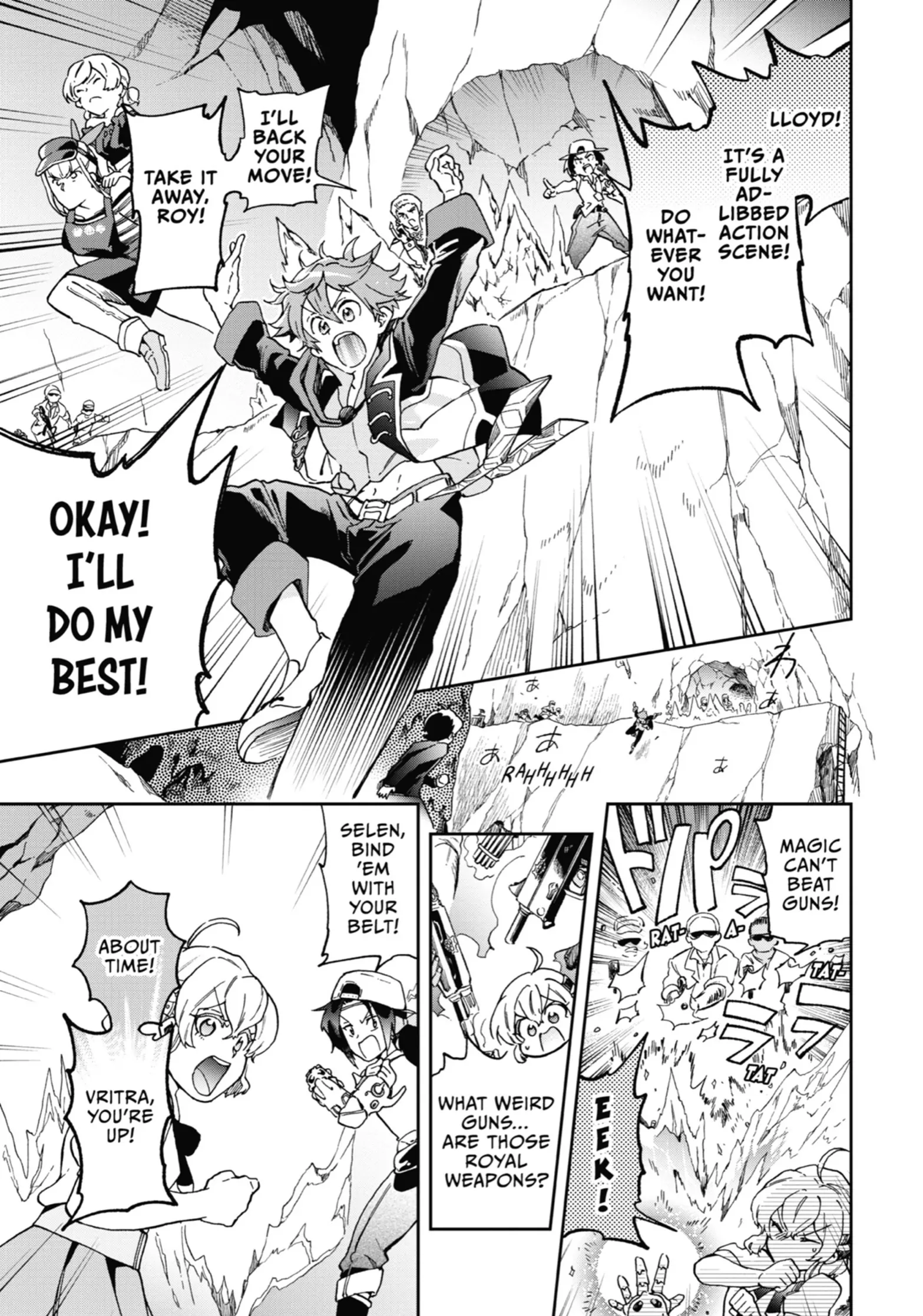 Tatoeba Last Dungeon Mae No Mura No Shounen Ga Joban No Machi De Kurasu Youna Monogatari Chapter 52 - page 6
