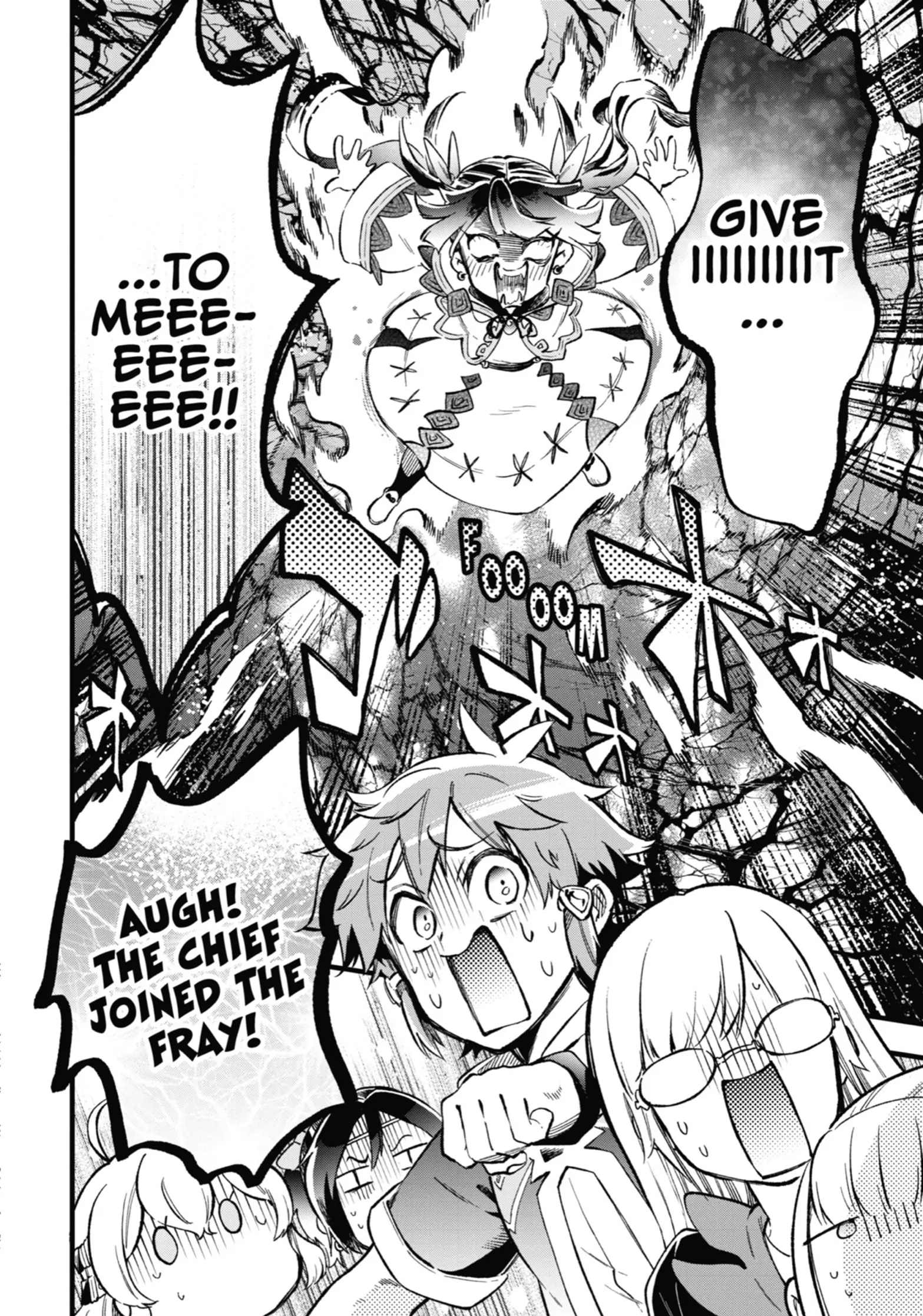 Tatoeba Last Dungeon Mae No Mura No Shounen Ga Joban No Machi De Kurasu Youna Monogatari Chapter 52.5 - page 18