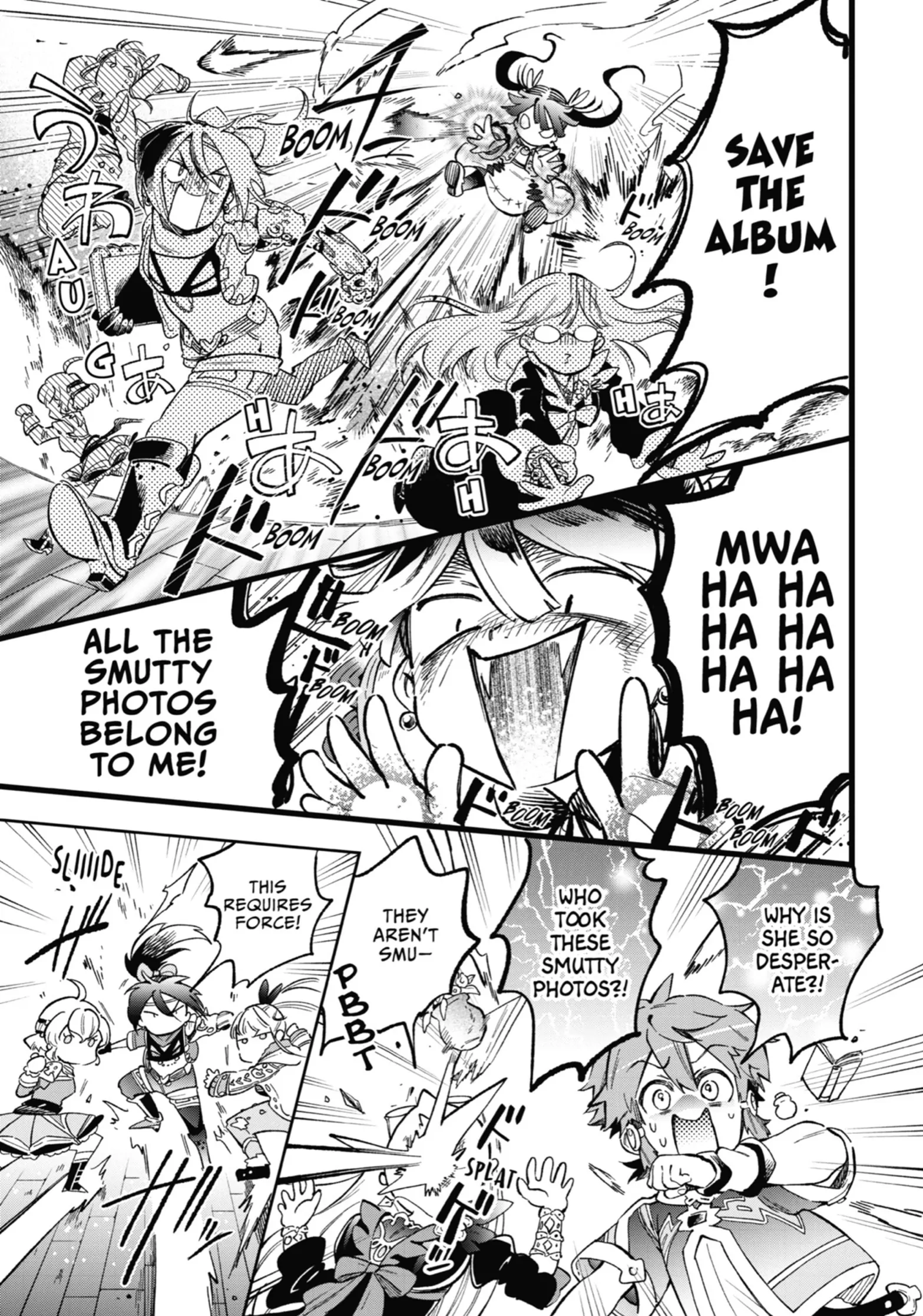 Tatoeba Last Dungeon Mae No Mura No Shounen Ga Joban No Machi De Kurasu Youna Monogatari Chapter 52.5 - page 19