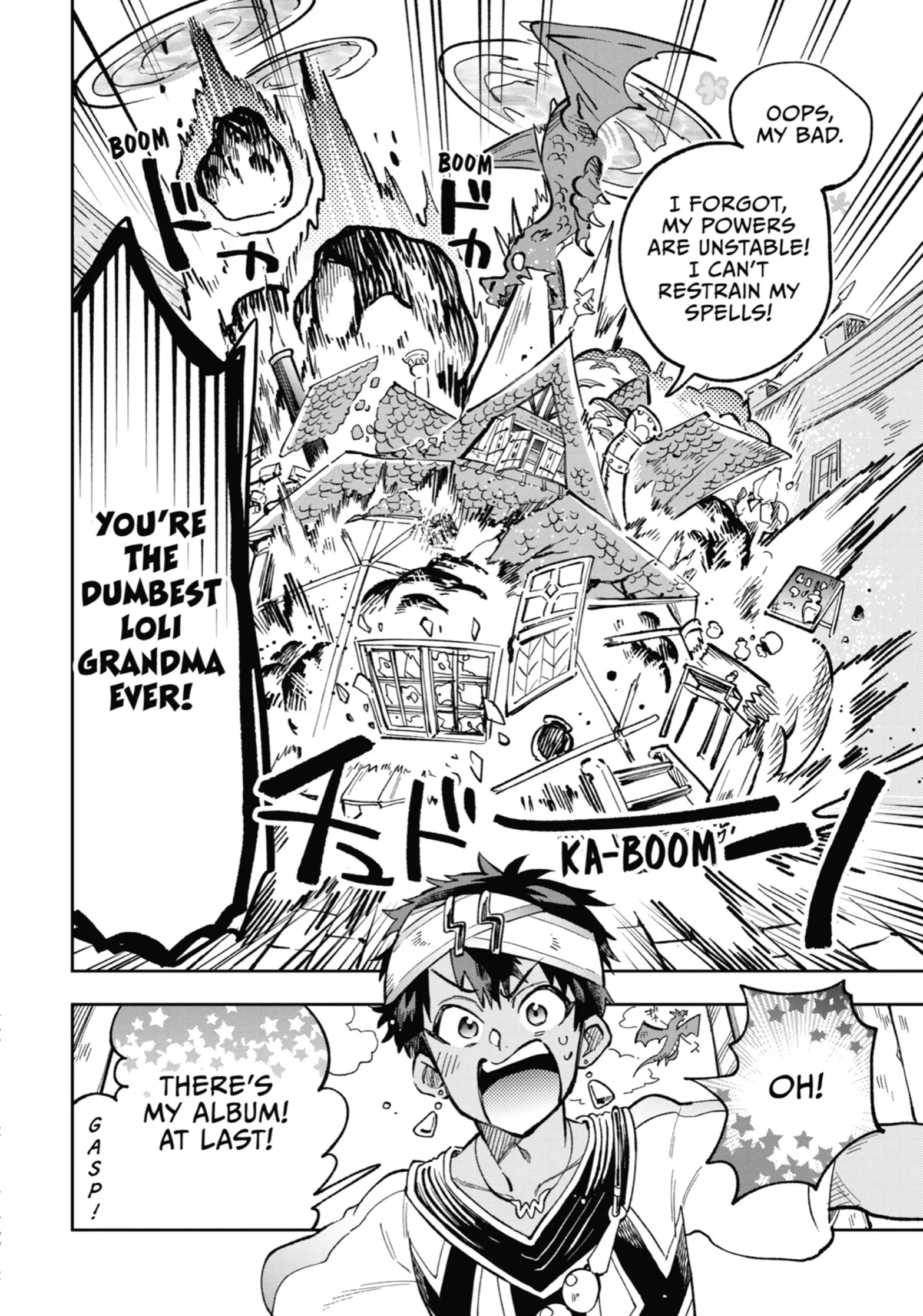 Tatoeba Last Dungeon Mae No Mura No Shounen Ga Joban No Machi De Kurasu Youna Monogatari Chapter 52.5 - page 22