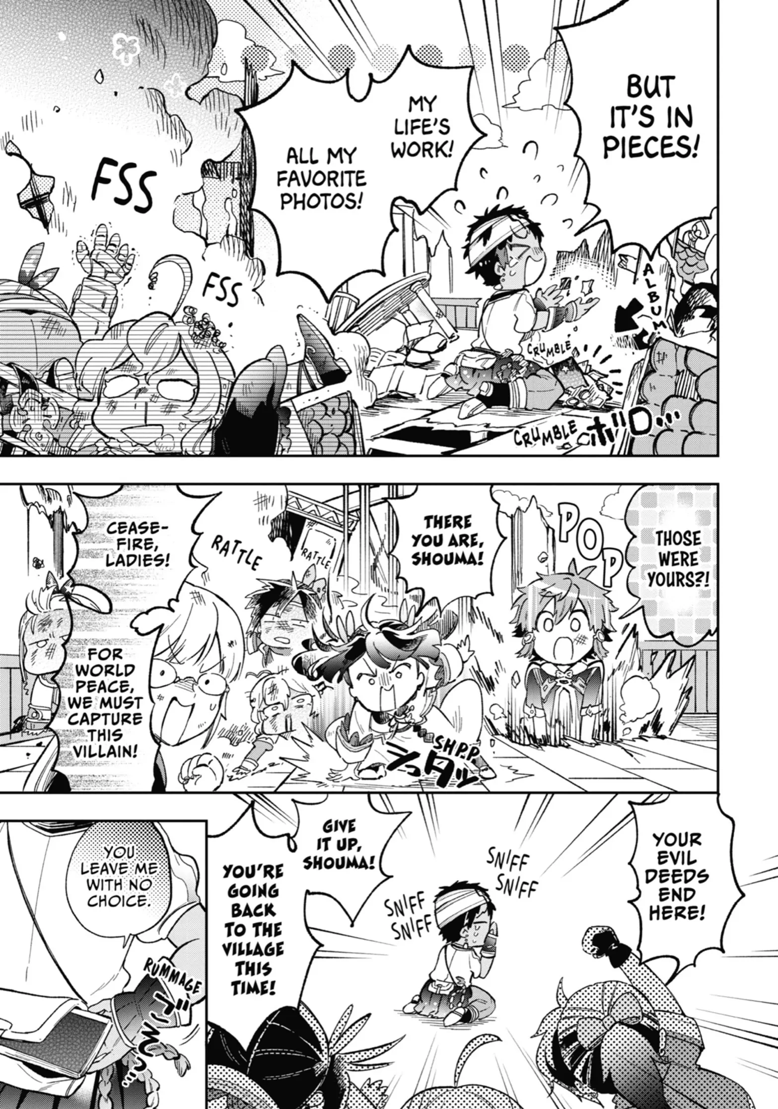 Tatoeba Last Dungeon Mae No Mura No Shounen Ga Joban No Machi De Kurasu Youna Monogatari Chapter 52.5 - page 23