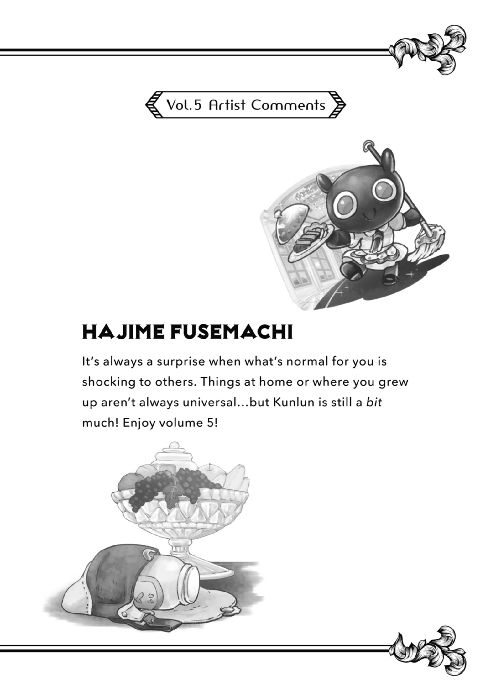 Tatoeba Last Dungeon Mae No Mura No Shounen Ga Joban No Machi De Kurasu Youna Monogatari Chapter 52.5 - page 30
