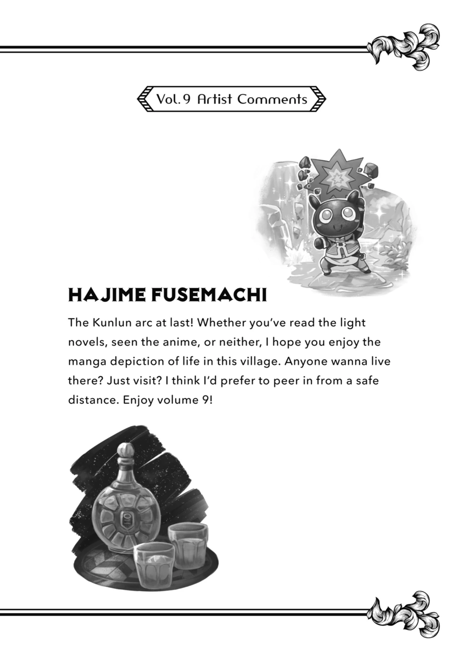 Tatoeba Last Dungeon Mae No Mura No Shounen Ga Joban No Machi De Kurasu Youna Monogatari Chapter 52.5 - page 34