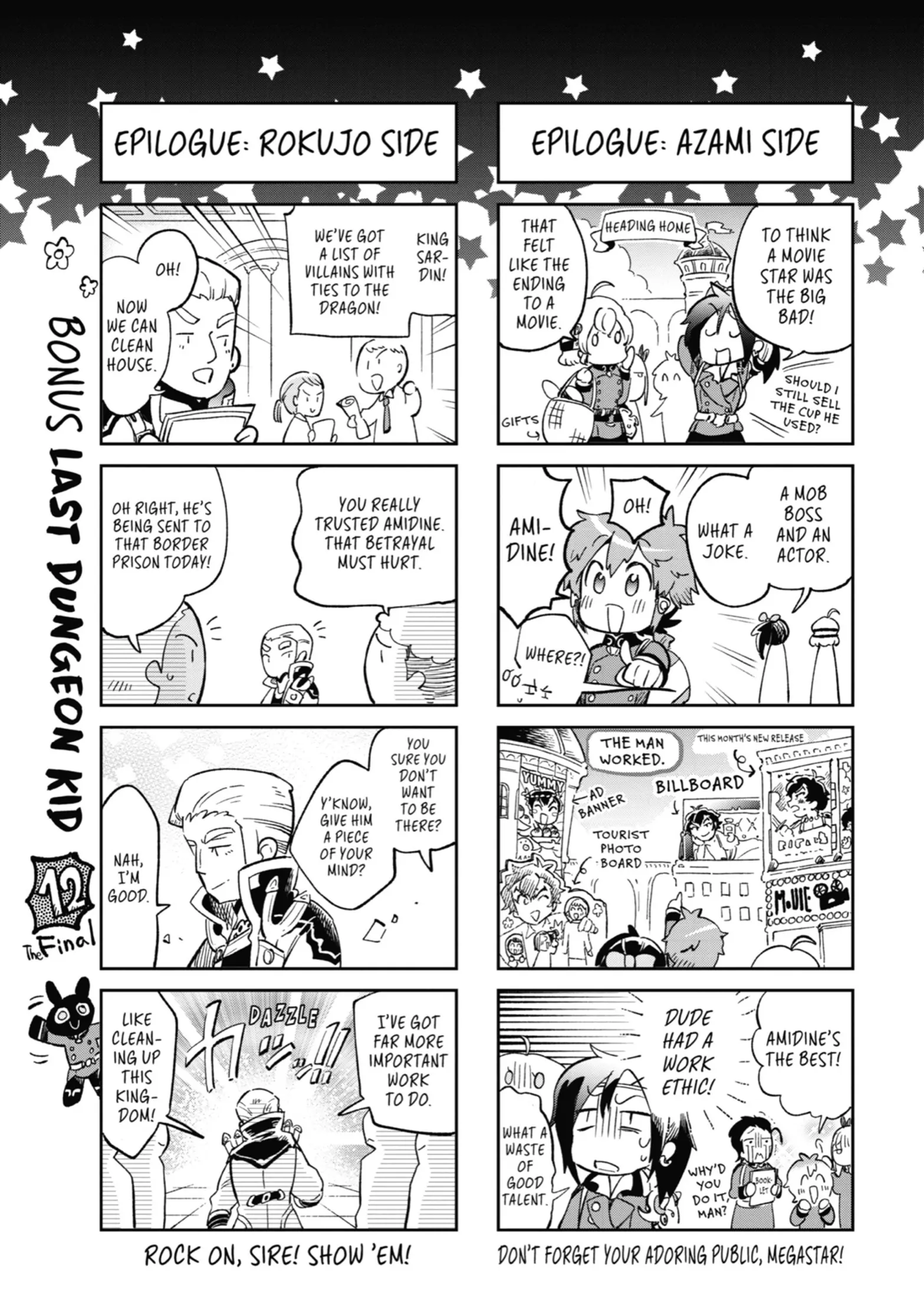 Tatoeba Last Dungeon Mae No Mura No Shounen Ga Joban No Machi De Kurasu Youna Monogatari Chapter 52.5 - page 3