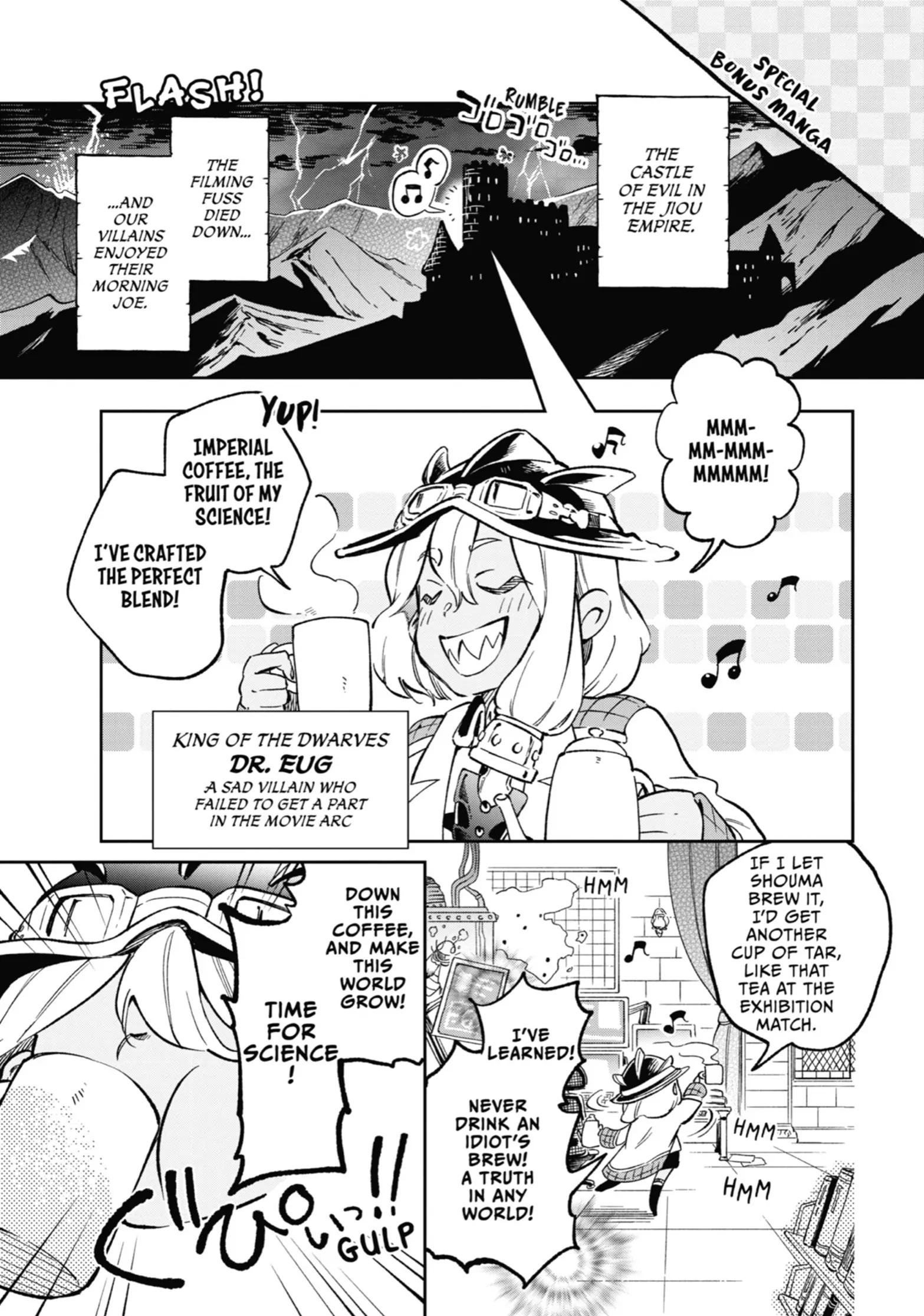 Tatoeba Last Dungeon Mae No Mura No Shounen Ga Joban No Machi De Kurasu Youna Monogatari Chapter 52.5 - page 5