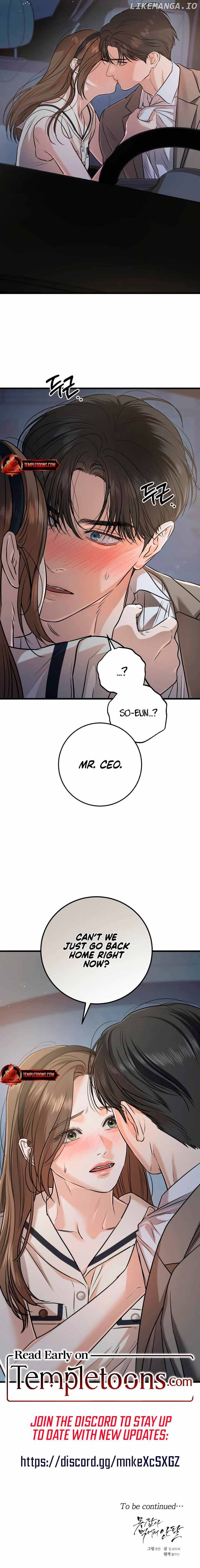 I Can't Wait To Eat You Chapter 90 - page 9