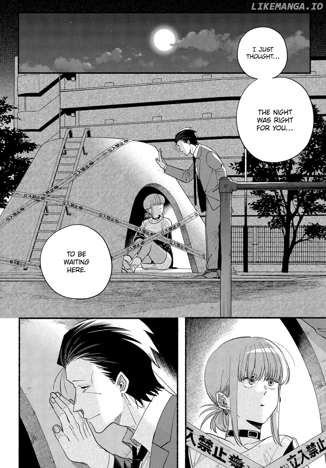 A Story About Smoking at the Back of the Supermarket Chapter 49 - page 2
