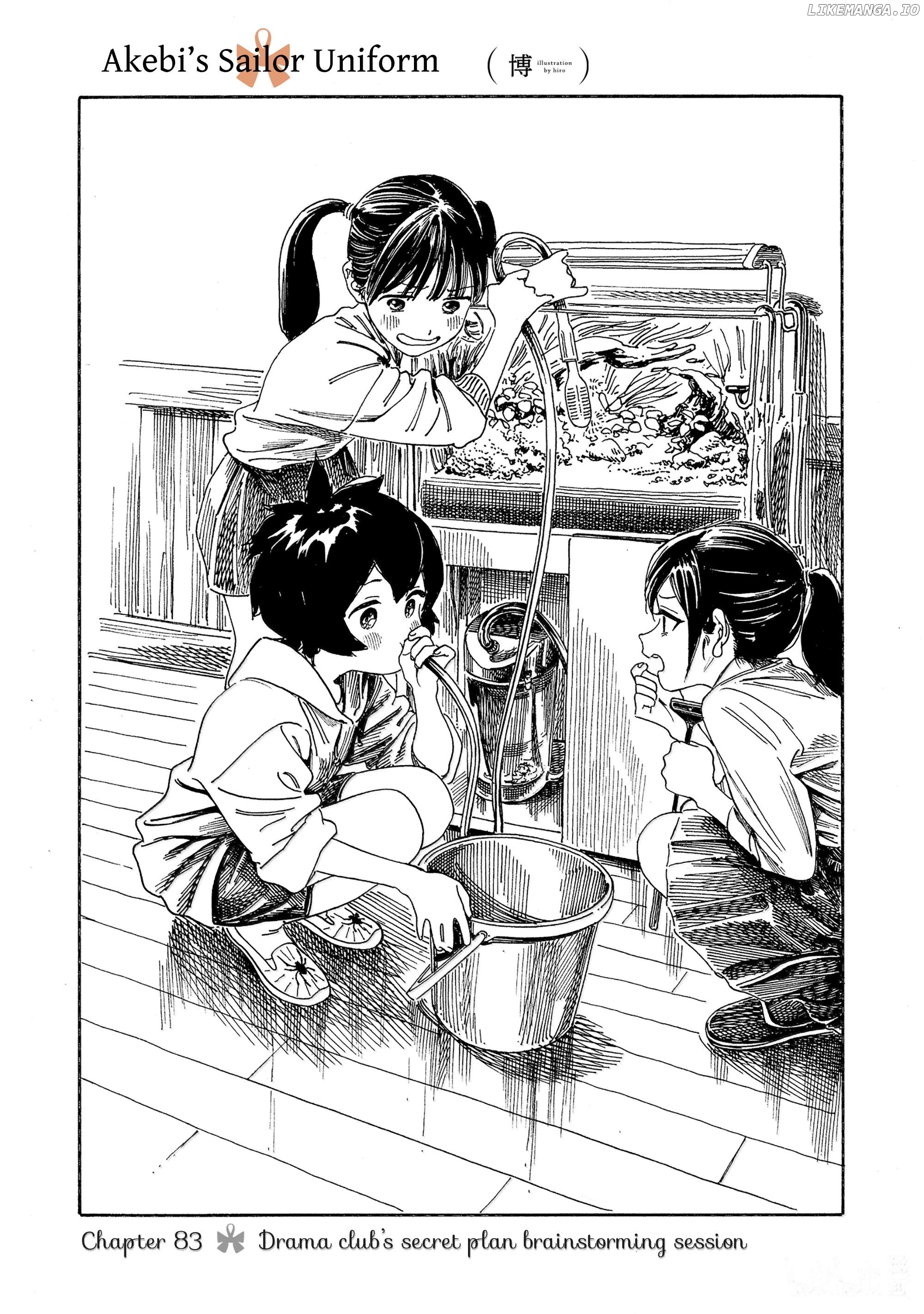 Akebi-chan no Sailor Fuku Chapter 83 - page 1