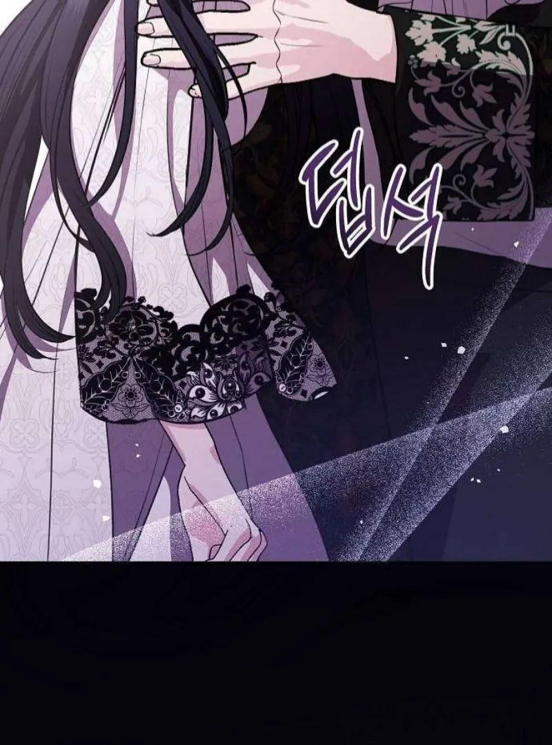 To My Husband’s Mistress Chapter 80 - page 110