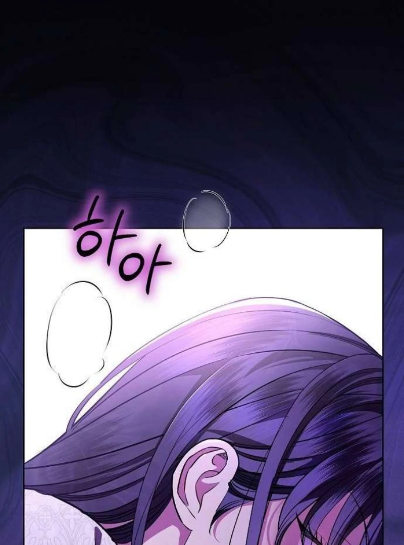 To My Husband’s Mistress Chapter 80 - page 111