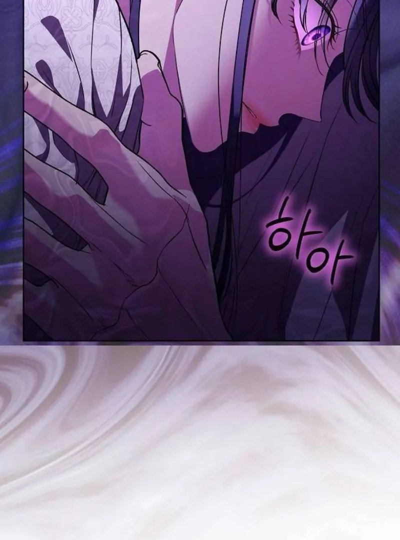 To My Husband’s Mistress Chapter 80 - page 112