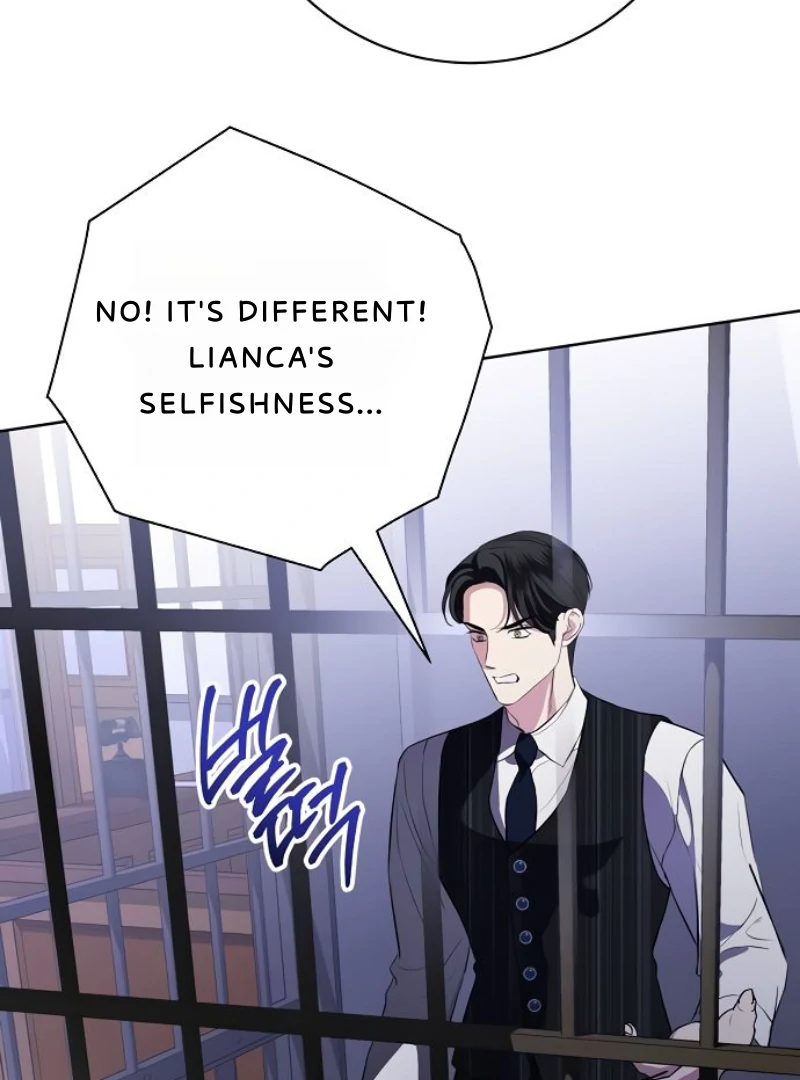 To My Husband’s Mistress Chapter 81 - page 40