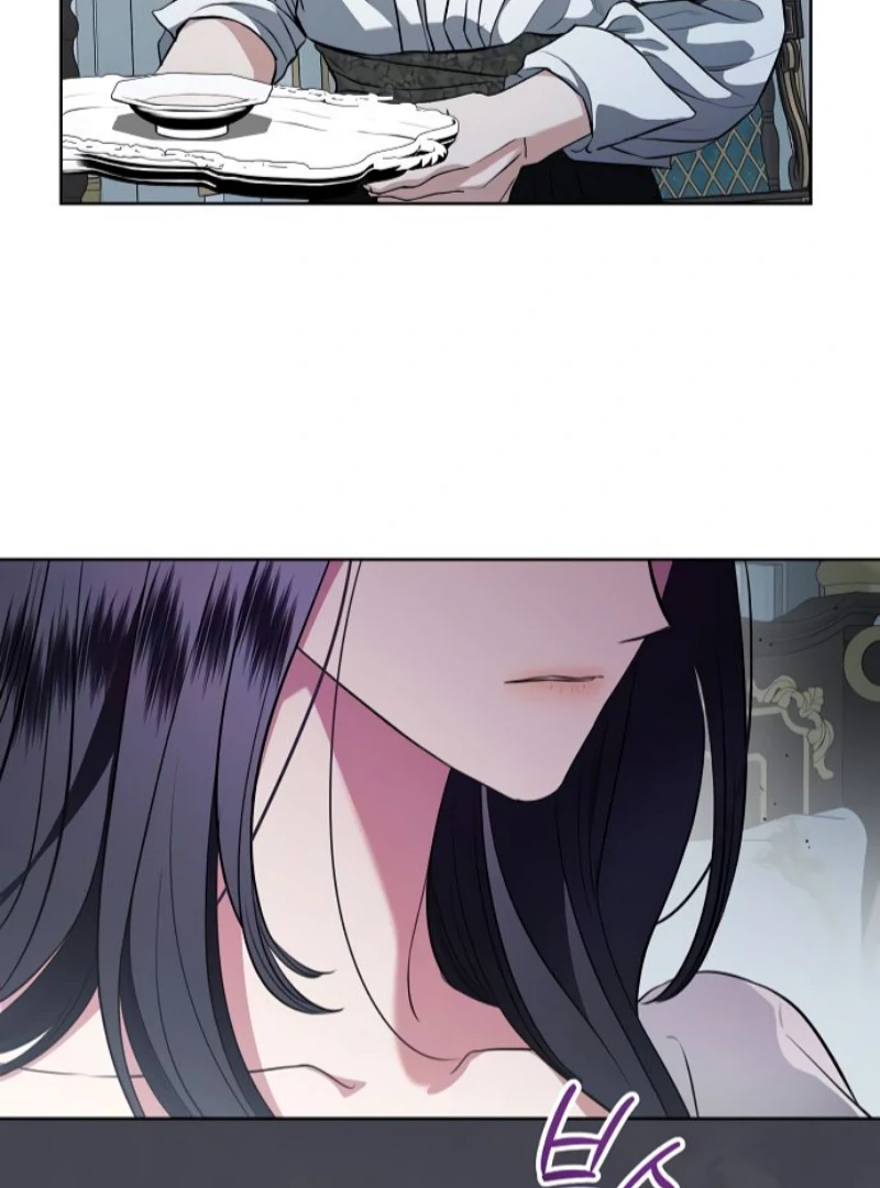To My Husband’s Mistress Chapter 81 - page 54