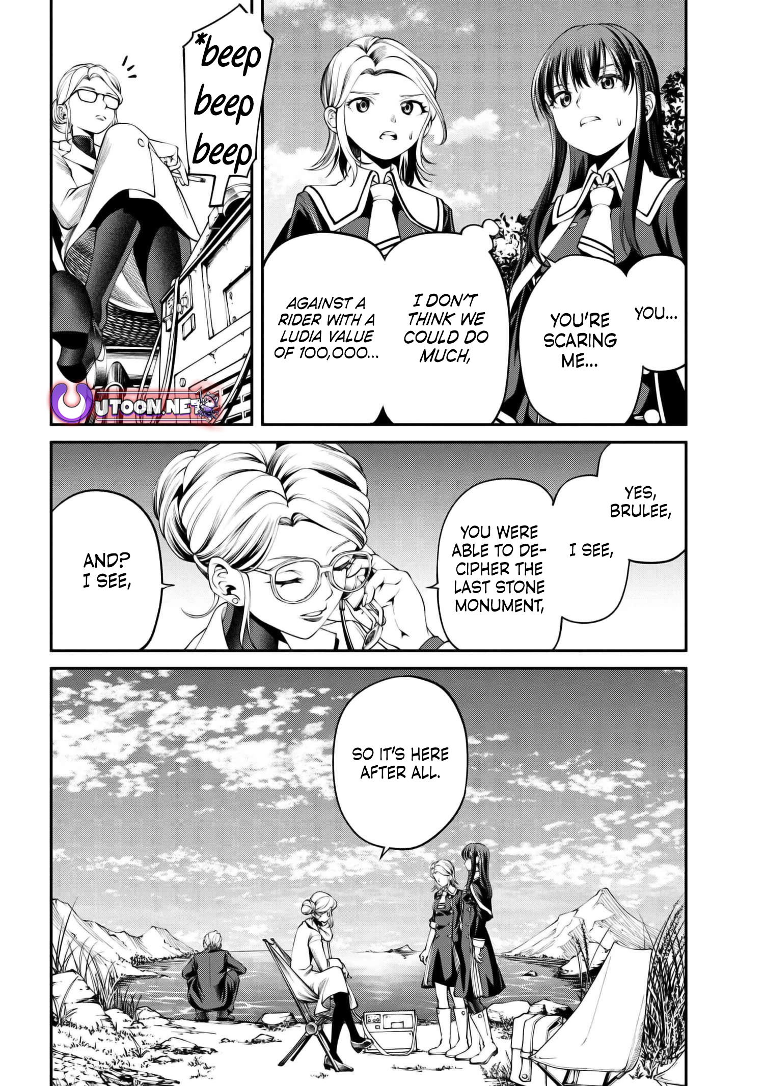 Class Saiyasune de Urareta Ore wa, Jitsu wa Saikyou Parameter Chapter 30.3 - page 10