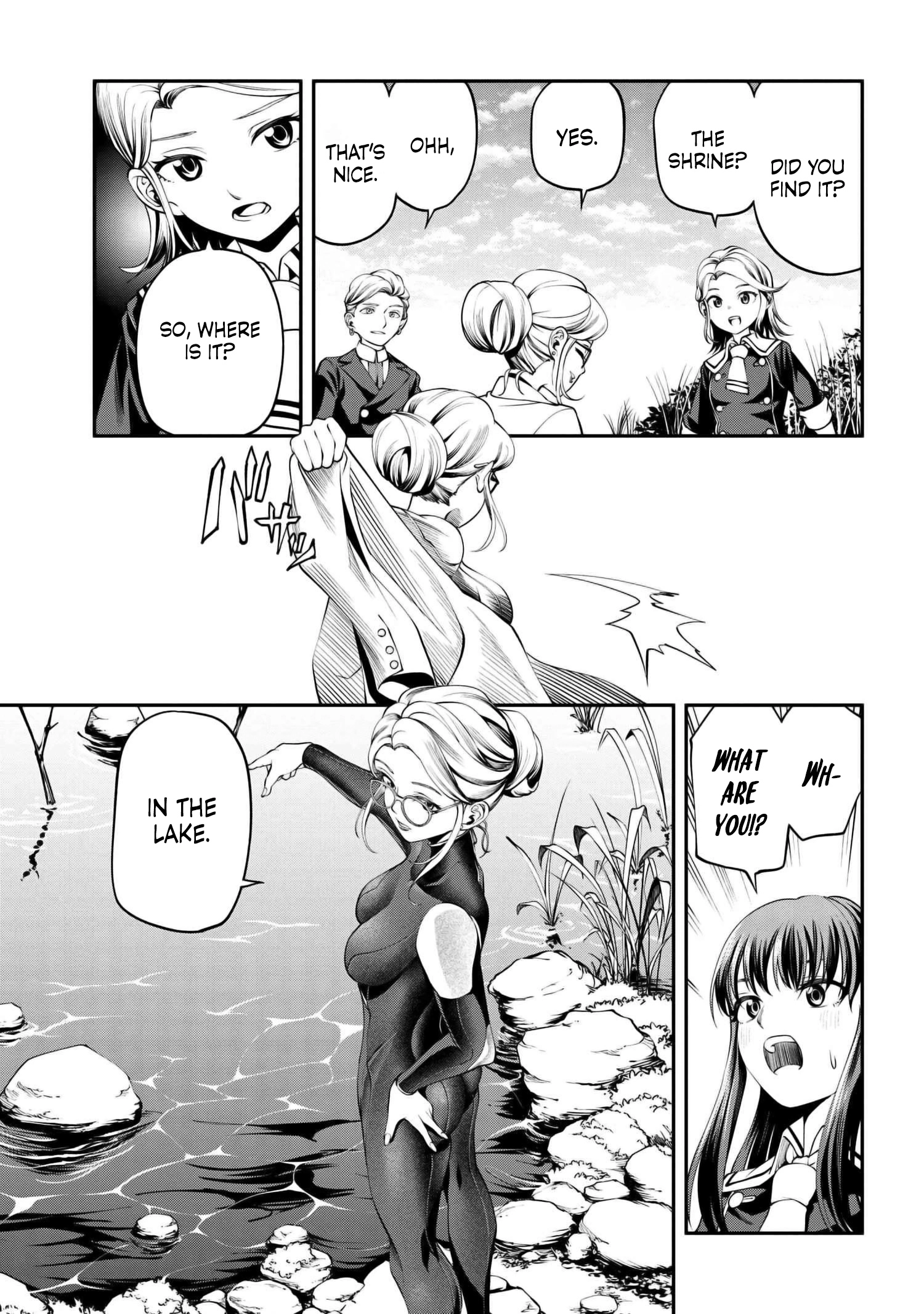Class Saiyasune de Urareta Ore wa, Jitsu wa Saikyou Parameter Chapter 30.3 - page 11