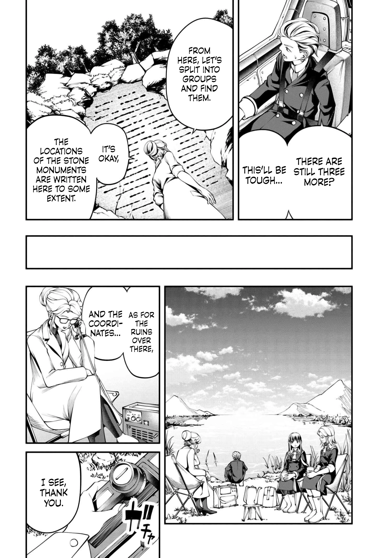 Class Saiyasune de Urareta Ore wa, Jitsu wa Saikyou Parameter Chapter 30.3 - page 8