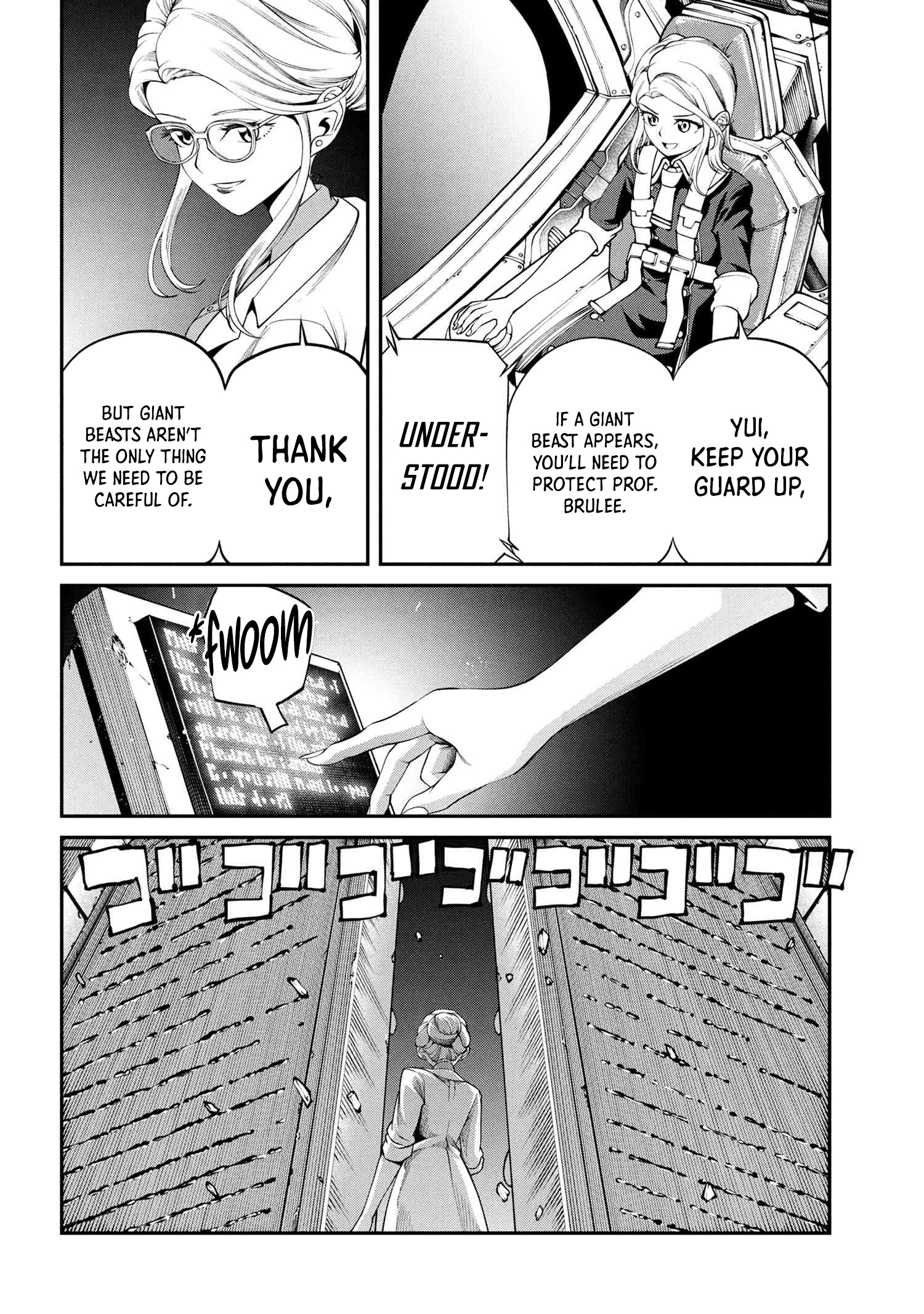 Class Saiyasune de Urareta Ore wa, Jitsu wa Saikyou Parameter Chapter 31.1 - page 3