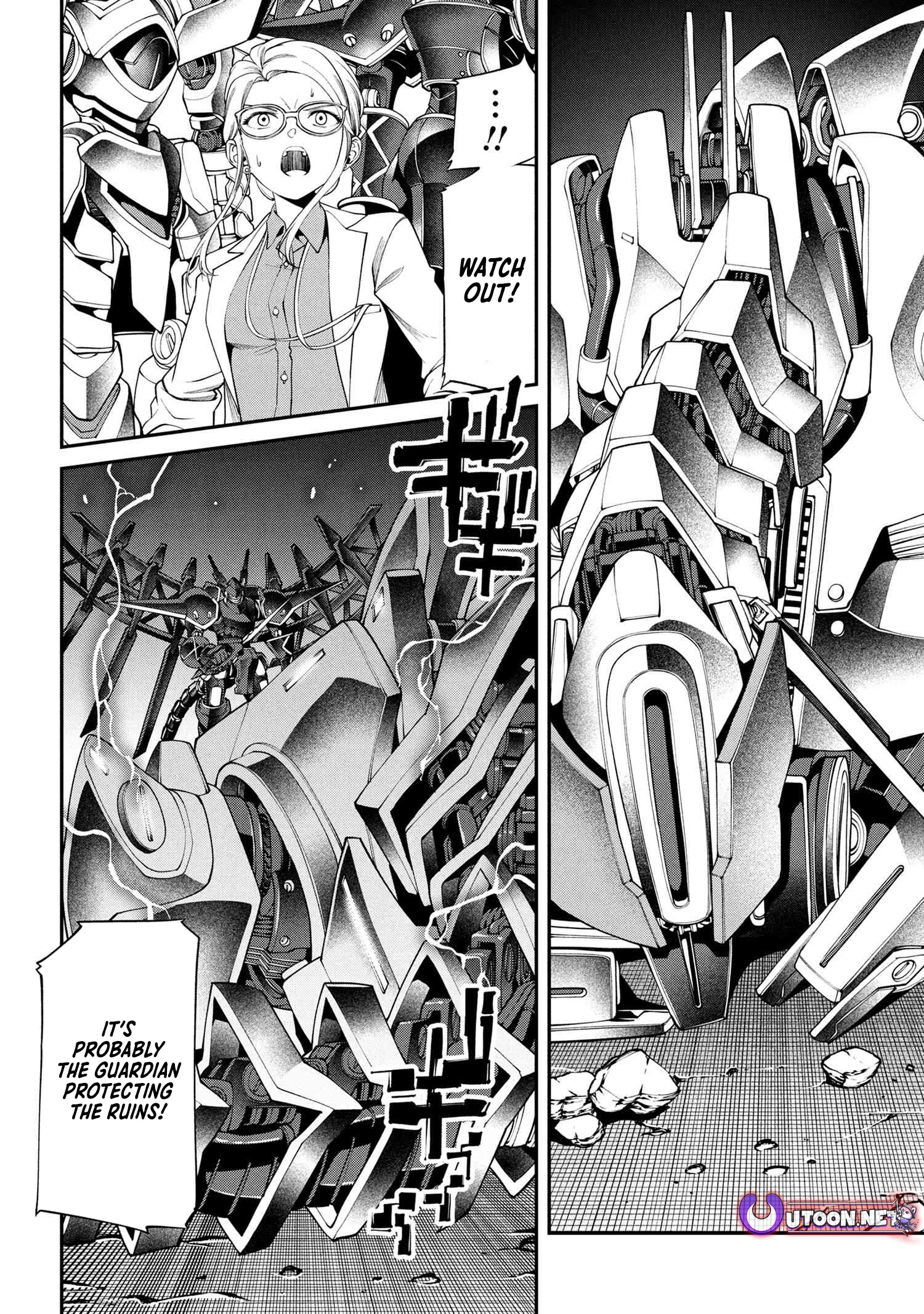 Class Saiyasune de Urareta Ore wa, Jitsu wa Saikyou Parameter Chapter 31.1 - page 5