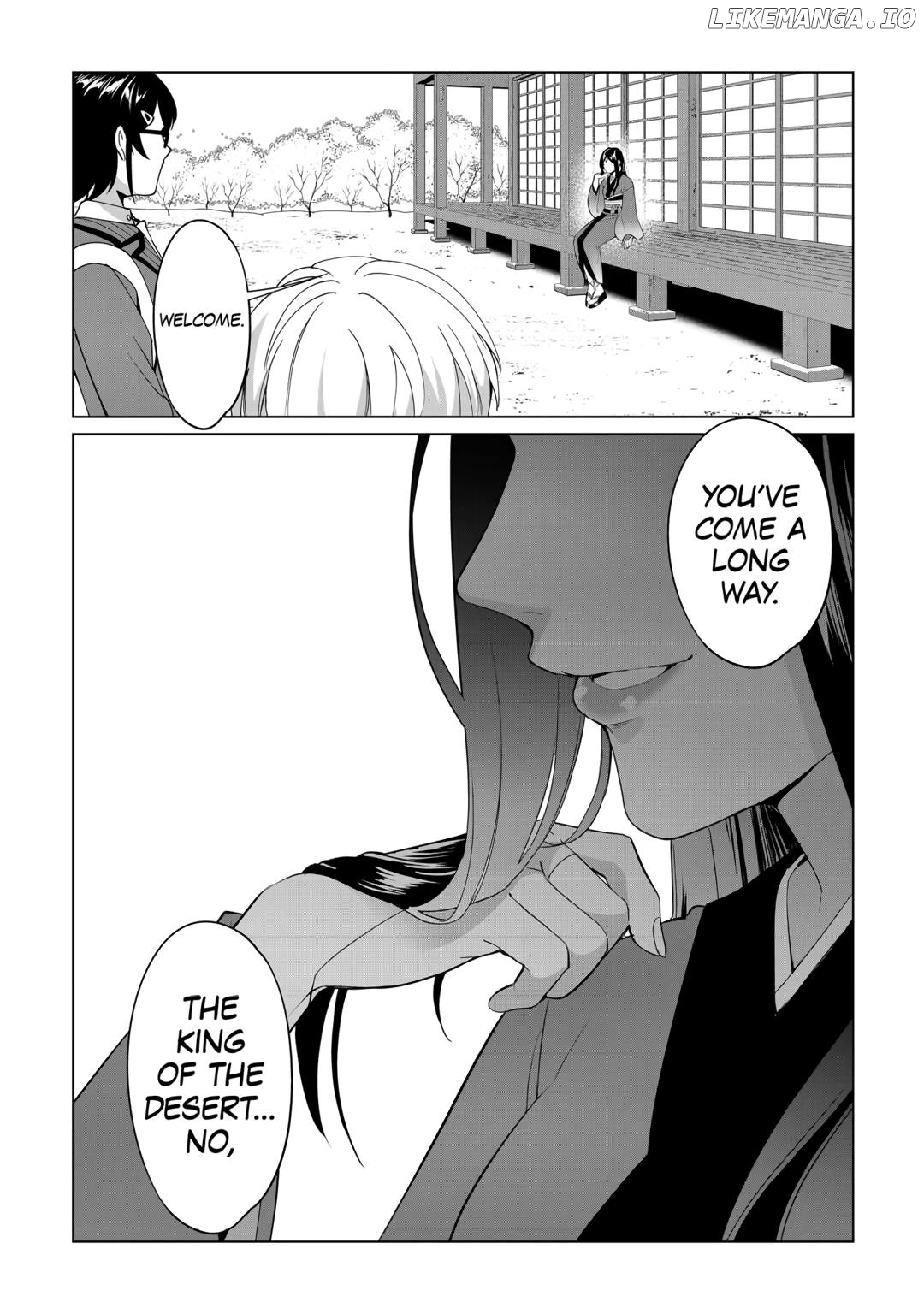 After Receiving the Sacred Item “Cup” That Can Only Produce Water, I Decided To Live Freely in Barren Land Chapter 26 - page 22
