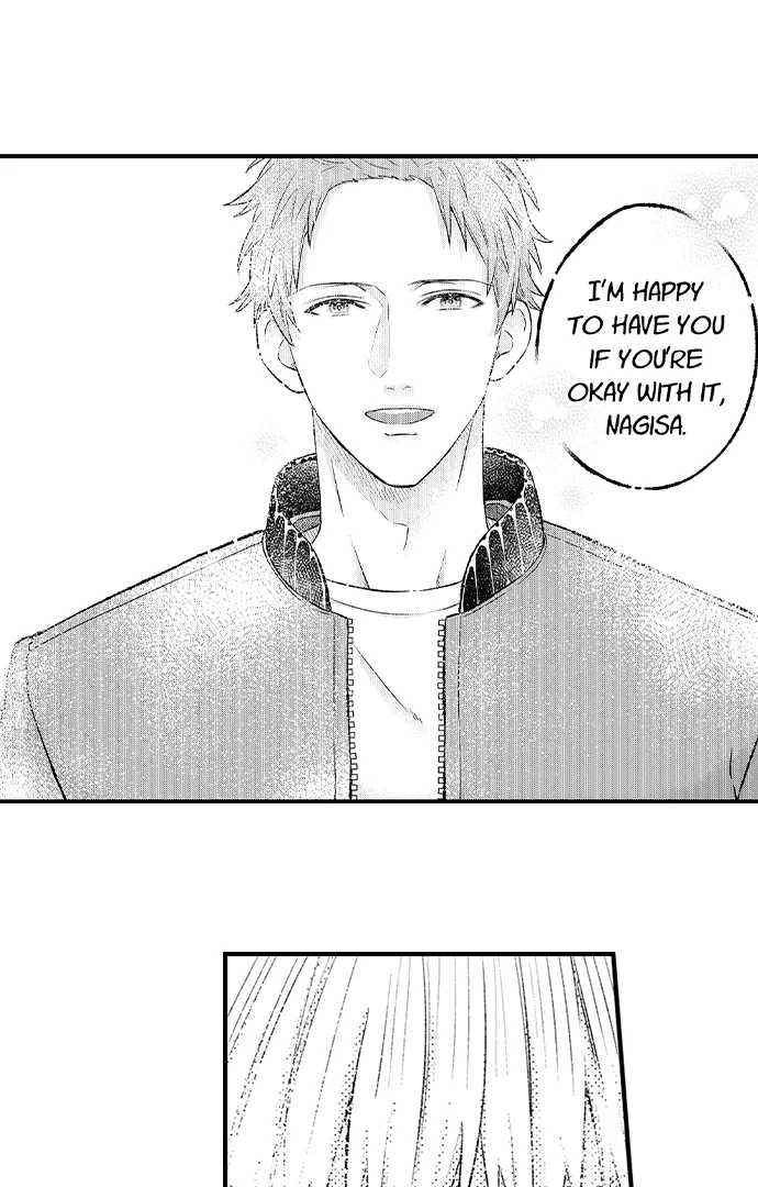 Offering My Virginity to a Gangster Chapter 110 - page 12