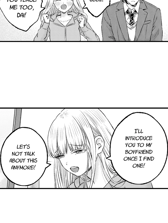 Offering My Virginity to a Gangster Chapter 110 - page 15