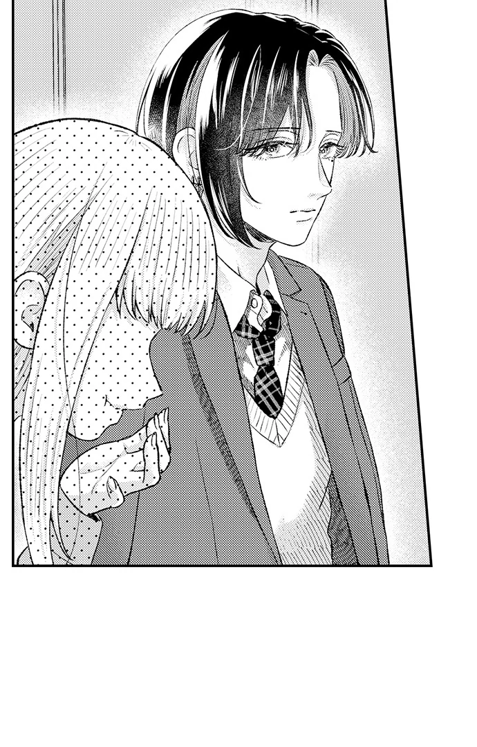 Offering My Virginity to a Gangster Chapter 110 - page 17