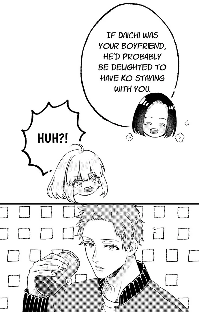 Offering My Virginity to a Gangster Chapter 110 - page 7