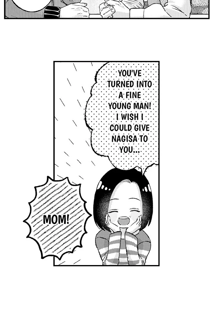 Offering My Virginity to a Gangster Chapter 110 - page 9
