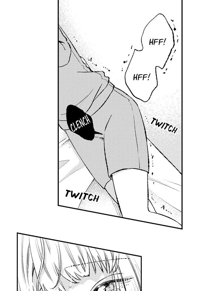 Offering My Virginity to a Gangster Chapter 111 - page 16