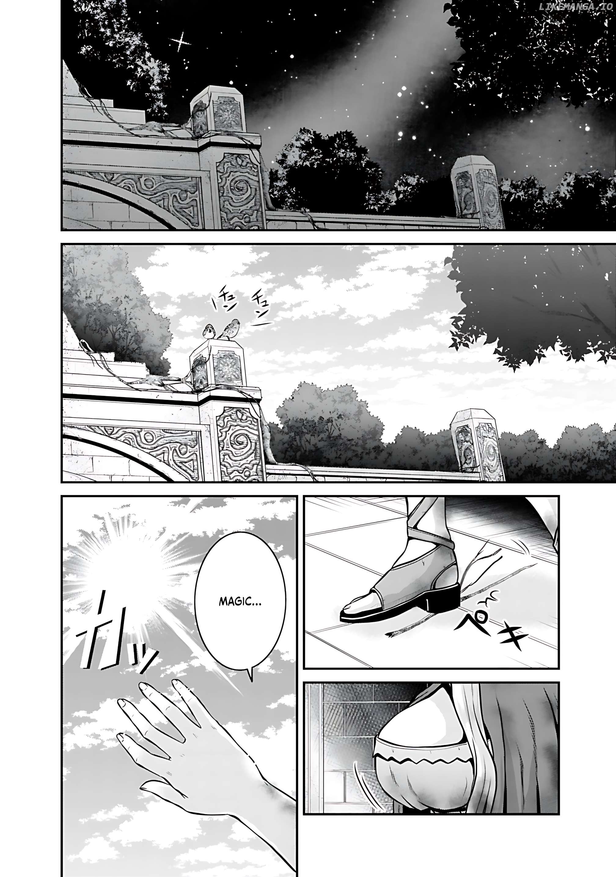 Save & Load no Dekiru Yadoya-San Chapter 26 - page 19