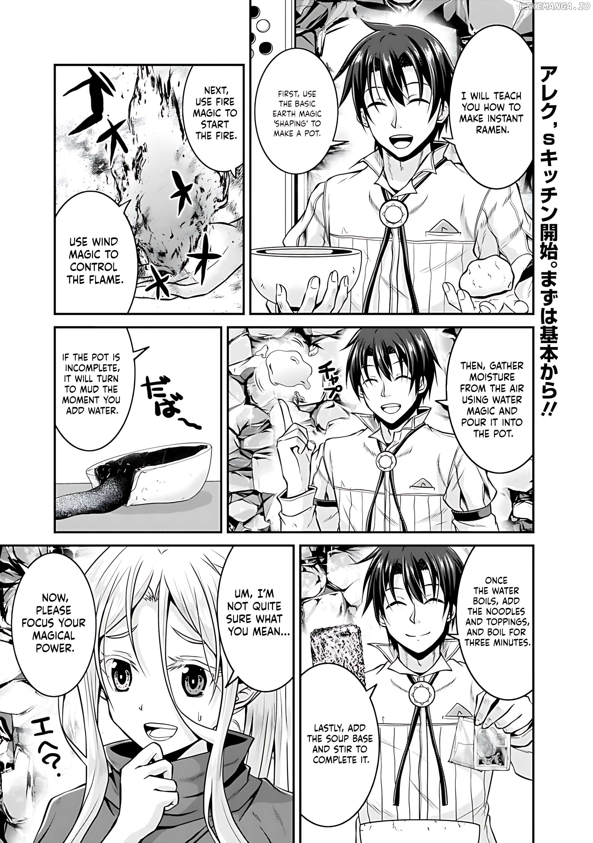 Save & Load no Dekiru Yadoya-San Chapter 26 - page 2