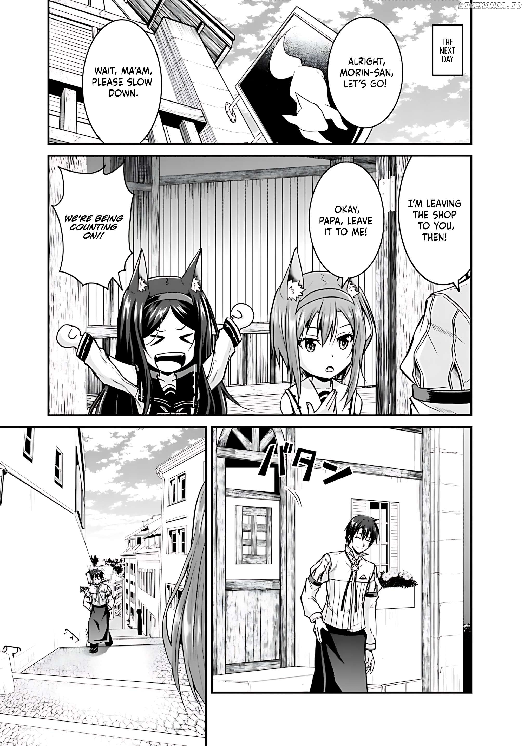 Save & Load no Dekiru Yadoya-San Chapter 27 - page 8